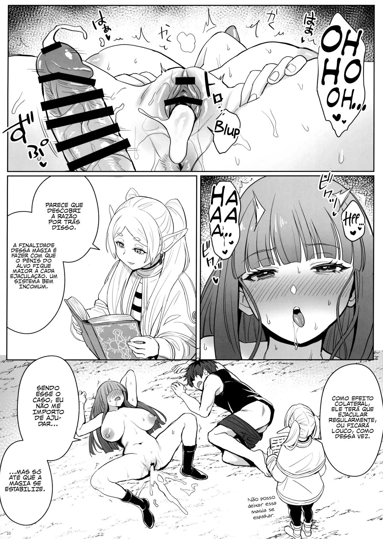 Piranha Feiticeira Fodida Pela Piroca Mágica em HQ Brasileiro