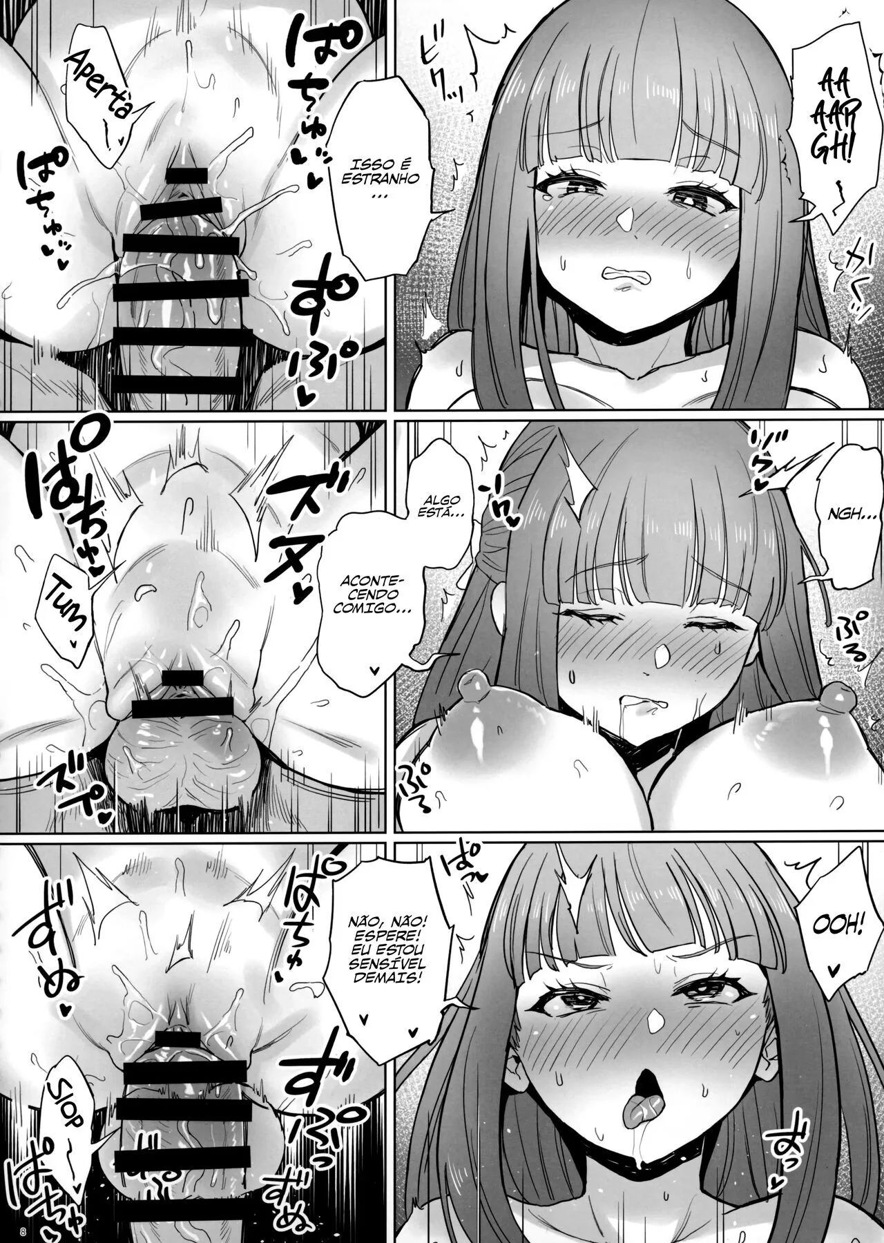 Piranha Feiticeira Fodida Pela Piroca Mágica em HQ Brasileiro