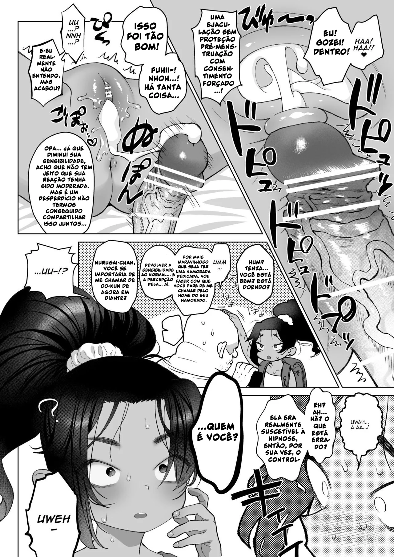 Piranha Hipnotizada: A Piroca do Inferno em HQ Brasileiro