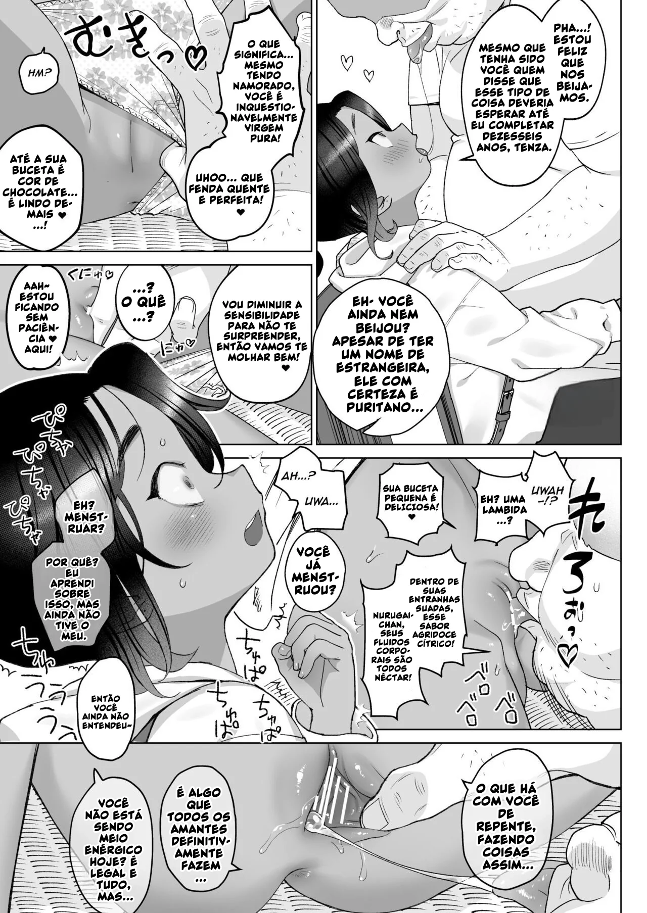 Piranha Hipnotizada: A Piroca do Inferno em HQ Brasileiro