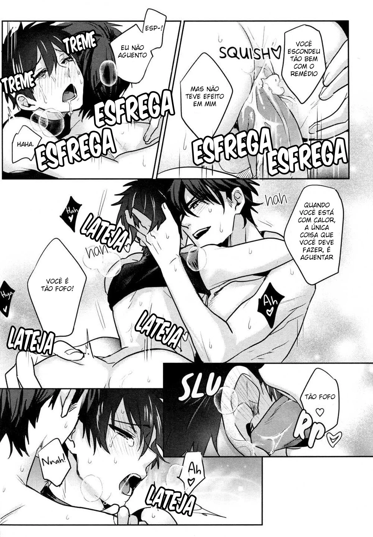 Piranha Ômega no Baseball - Segredos, Sedução e Sacanagem em HQ Brasileiro Piranha Ômega no Baseball - Segredos, Sedução e Sacanagem em HQ Brasileiro