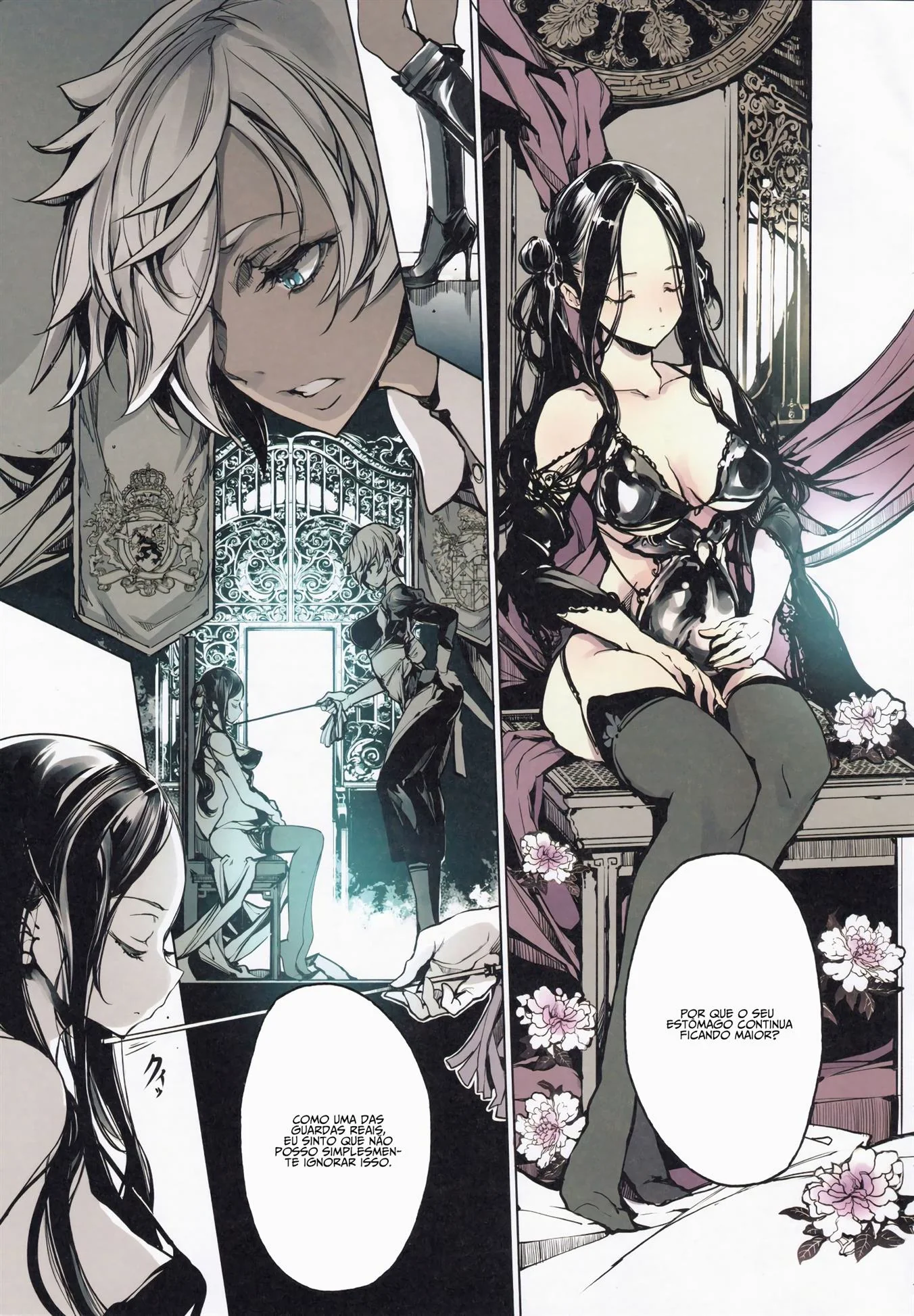 Piranha Ômega no Baseball - Segredos, Sedução e Sacanagem em HQ Brasileiro Piranha Ômega no Baseball - Segredos, Sedução e Sacanagem em HQ Brasileiro