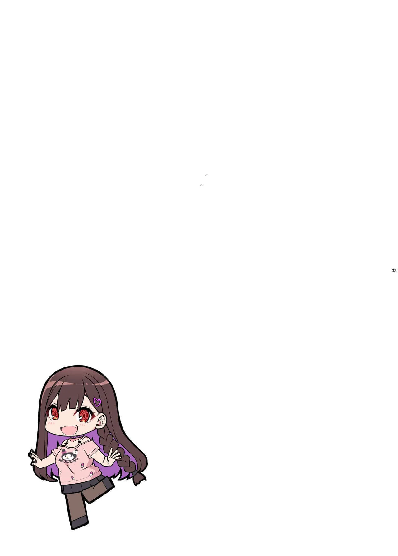 Piranha Quer Jogar na Minha Casa Enquanto Leva Rola - HQ de Sexo