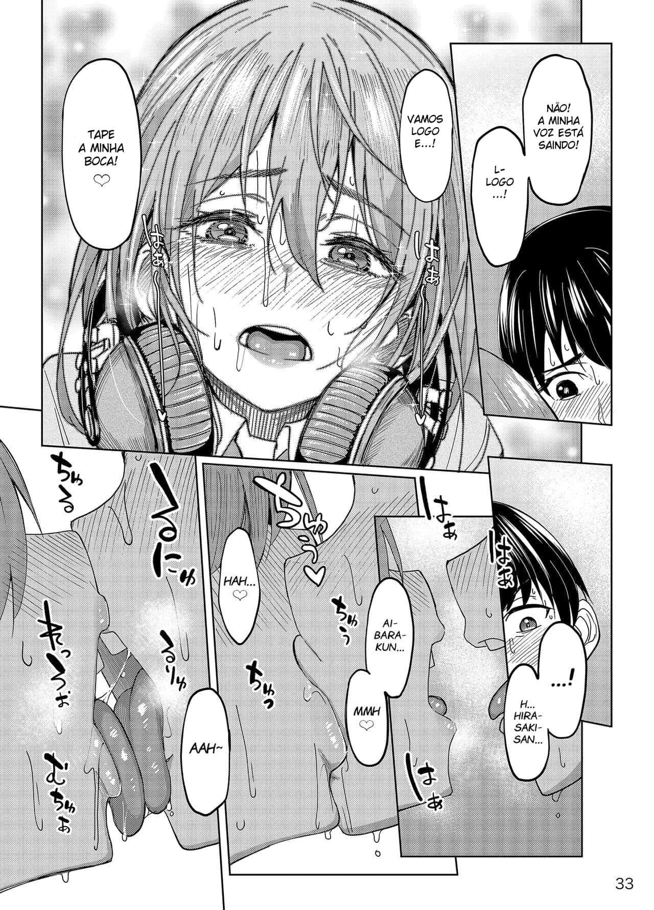 Piranha Sedenta: Explorando Fantasias Proibidas Em Mangá