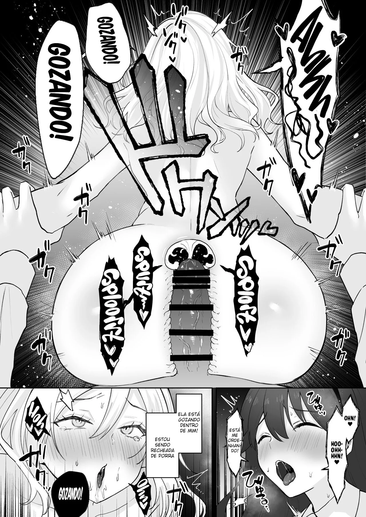 Piranha Virgem se Entrega à Rola da Futanari Dominante em Brasil Hentai