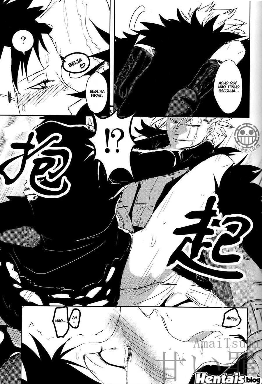 Piranhas da One Piece: Duelo de Pirocas entre Trafalgar Law e Eustass Kid em Hentai Gay HQ Brasileiro Piranhas da One Piece: Duelo de Pirocas entre Trafalgar Law e Eustass Kid em Hentai Gay HQ Brasileiro