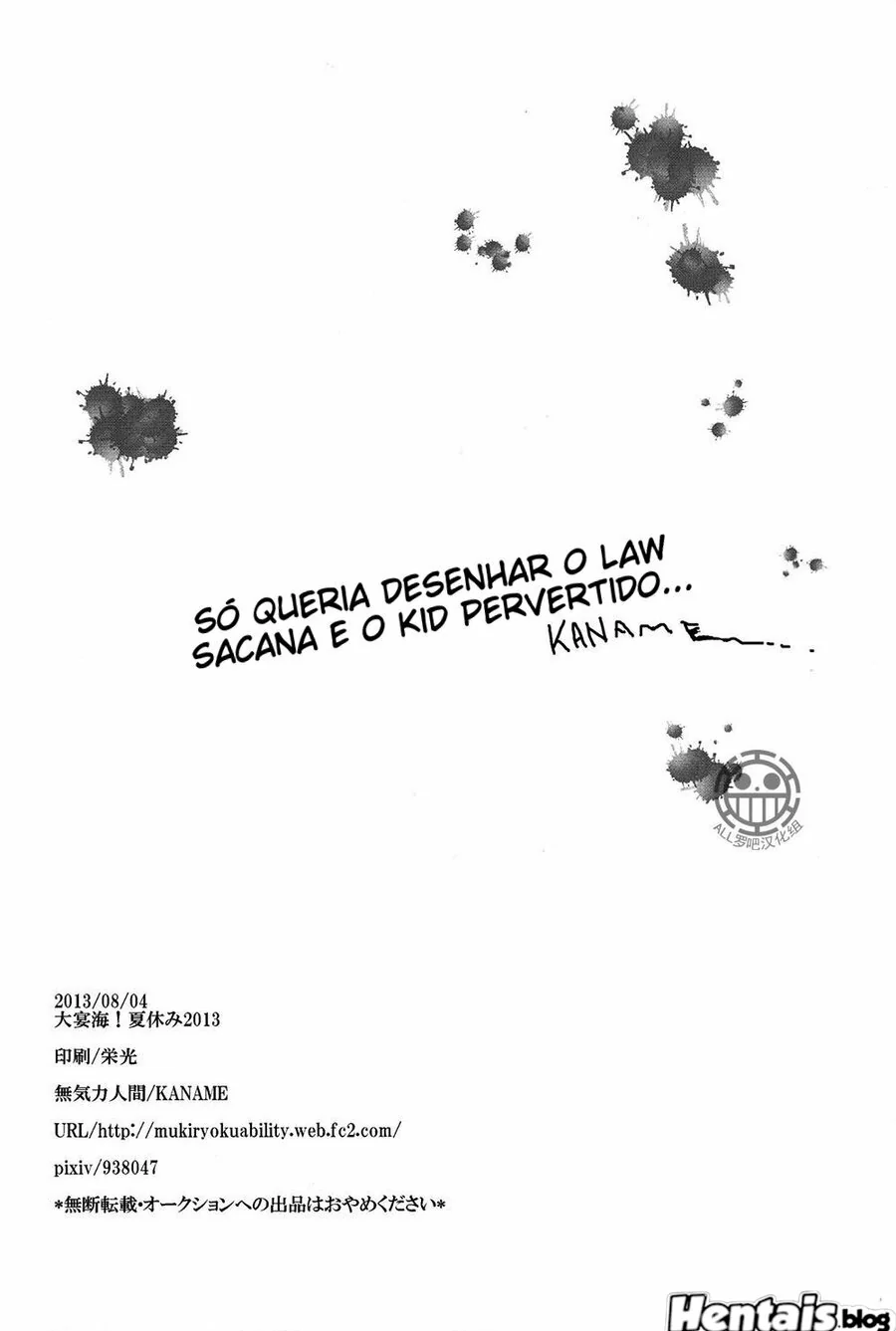 Piranhas da One Piece: Duelo de Pirocas entre Trafalgar Law e Eustass Kid em Hentai Gay HQ Brasileiro