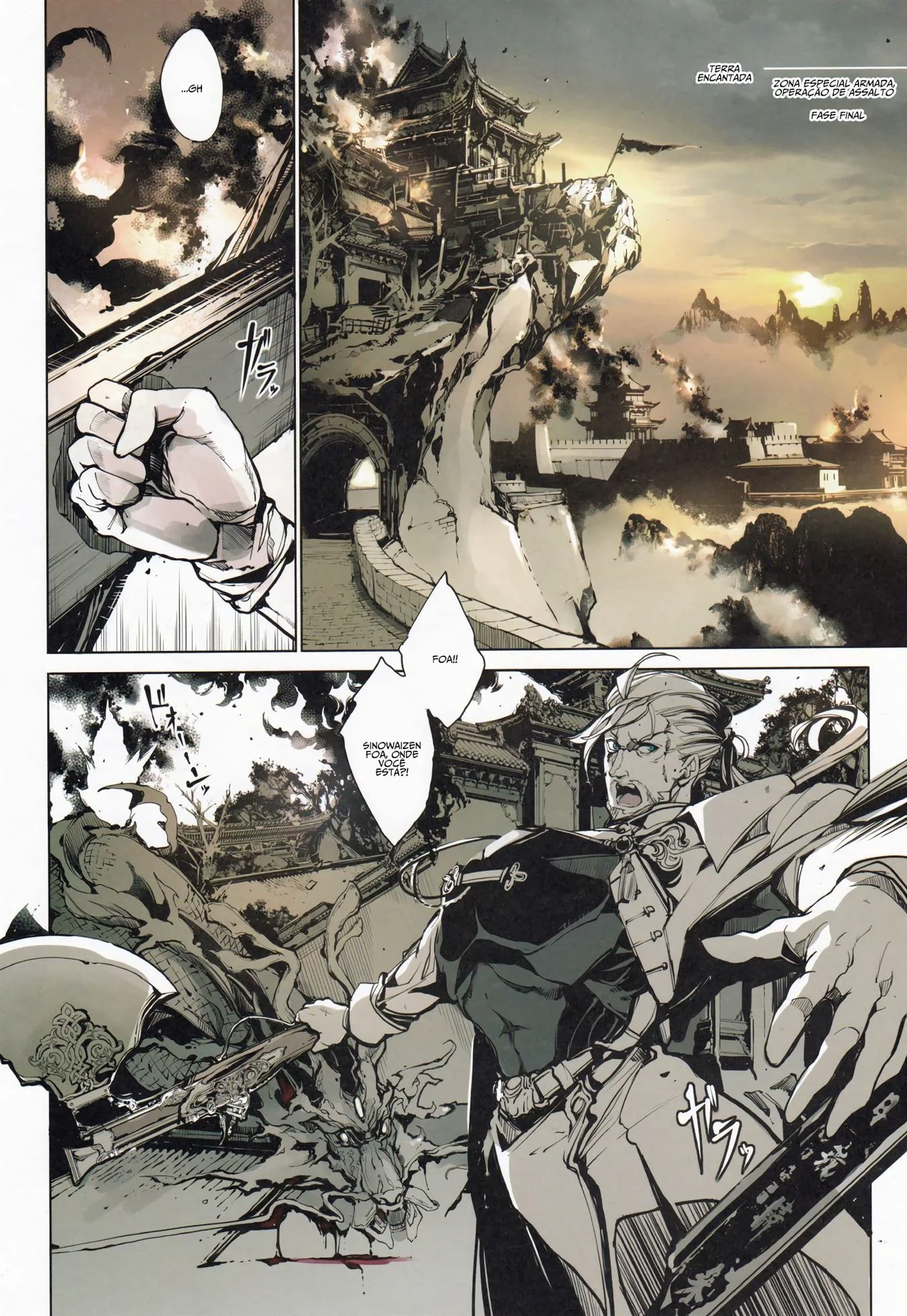 Piranhas em Apuros: A Rola do Destino - Em Hentai HQ