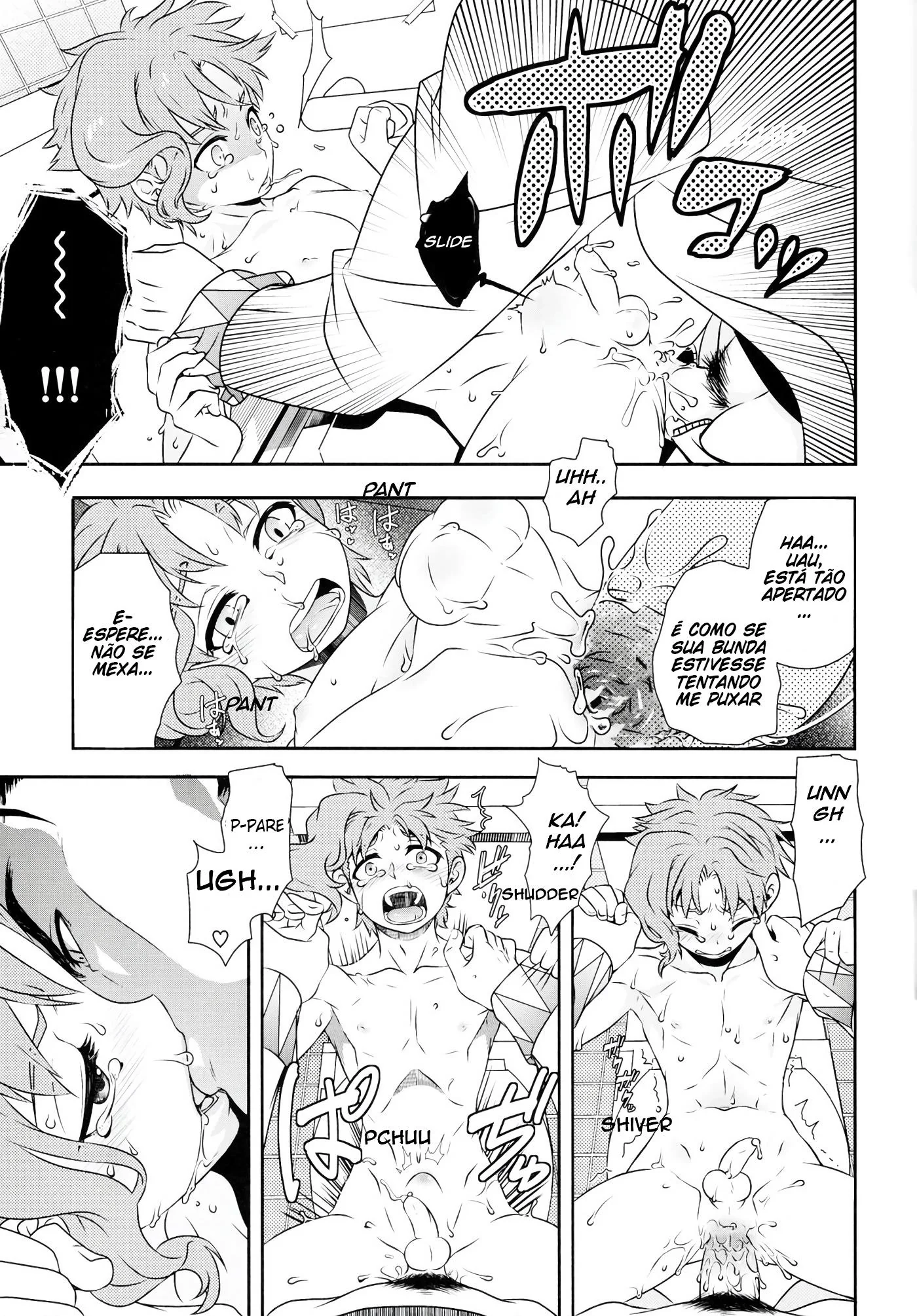 Praia, paquera e muita sacanagem em HQ Brasileiro