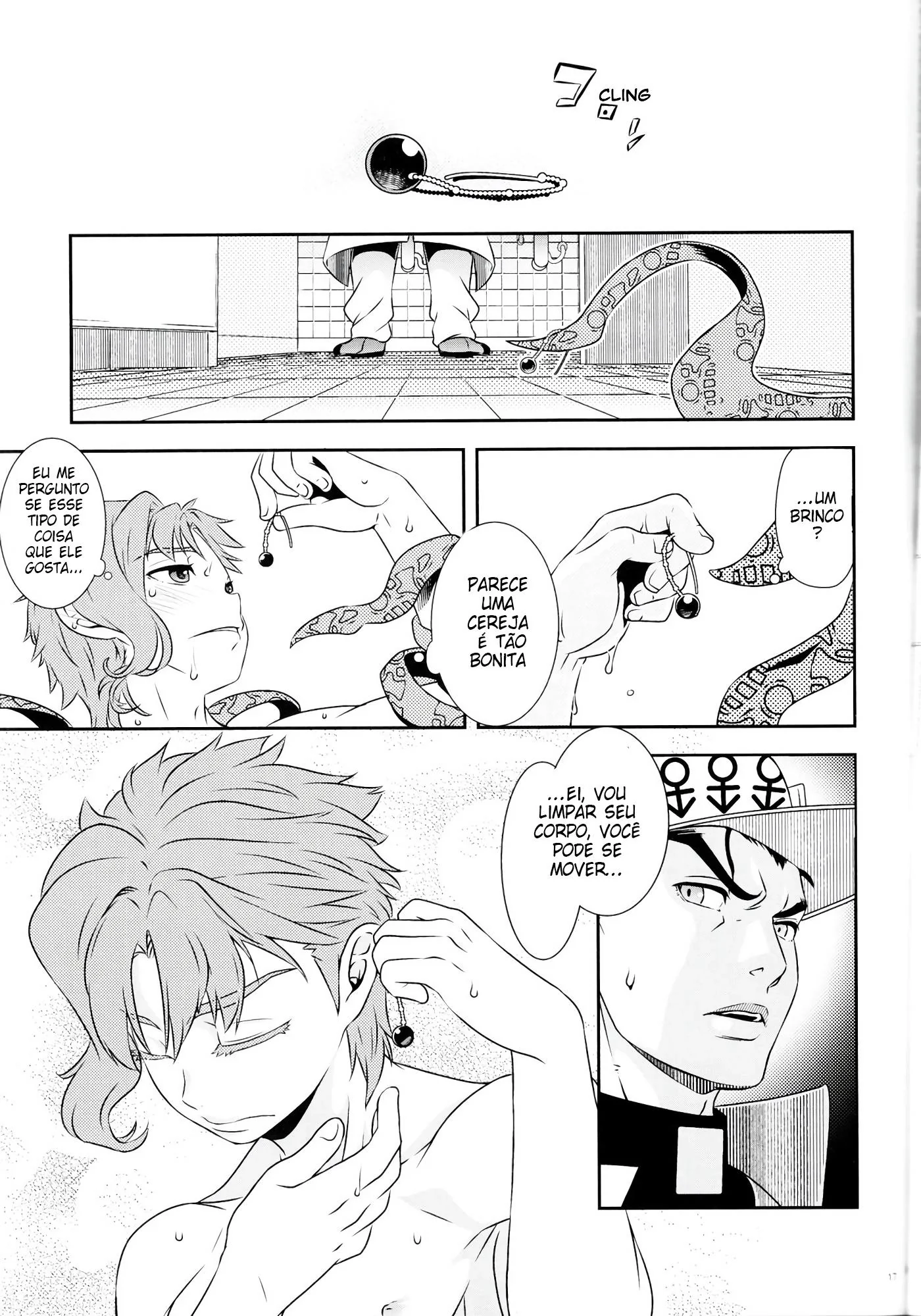 Praia, paquera e muita sacanagem em HQ Brasileiro Praia, paquera e muita sacanagem em HQ Brasileiro