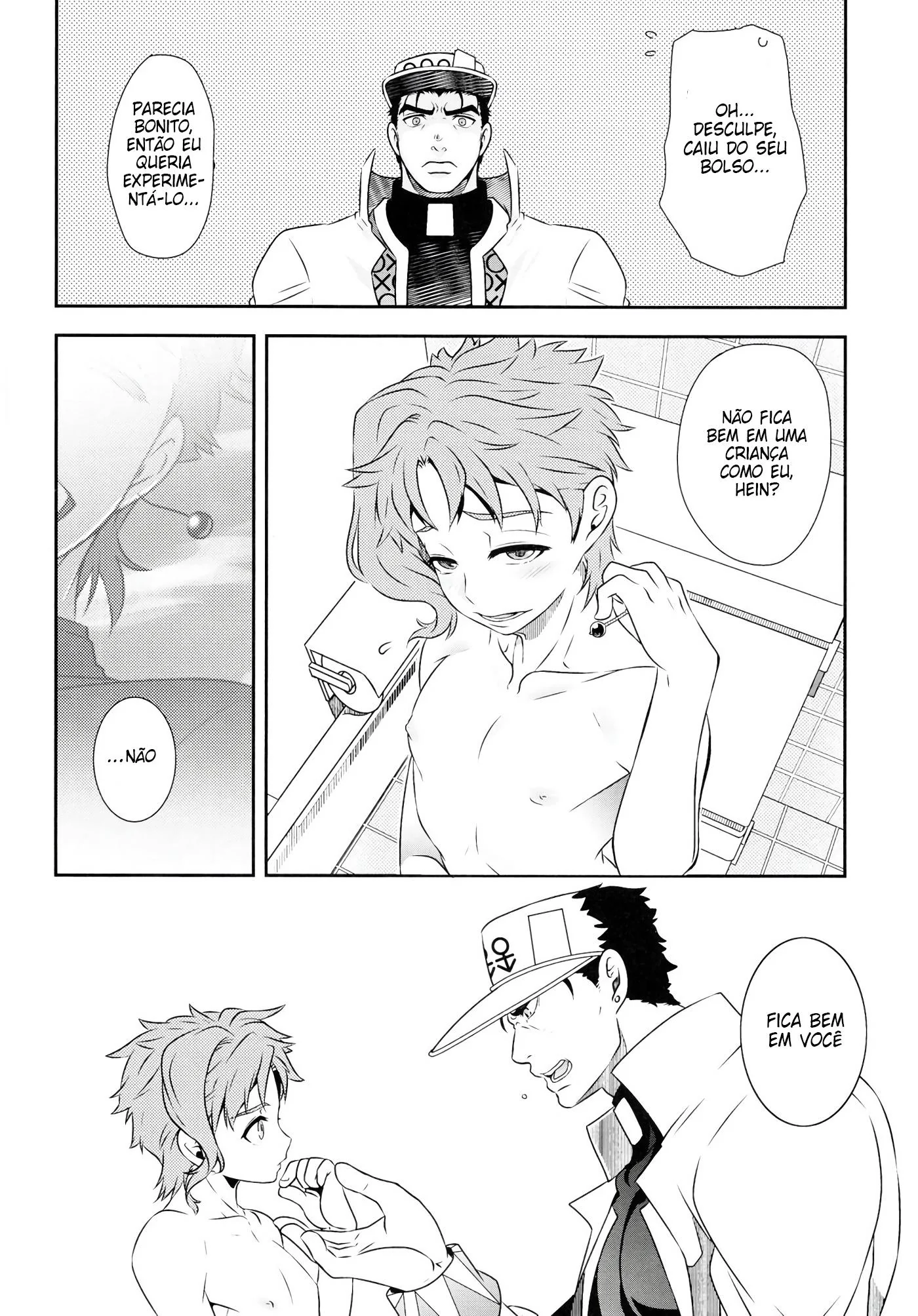 Praia, paquera e muita sacanagem em HQ Brasileiro Praia, paquera e muita sacanagem em HQ Brasileiro