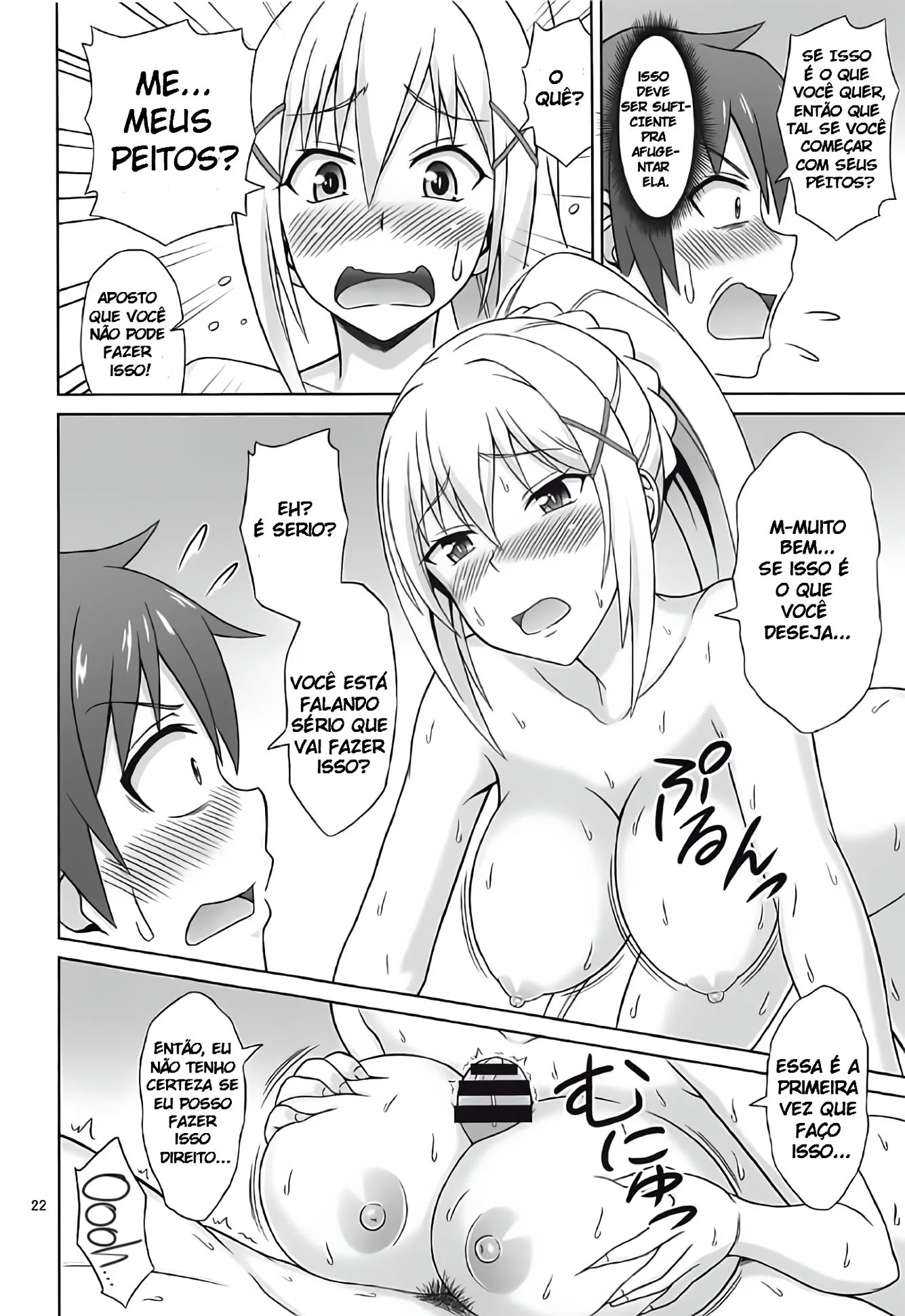 Praia, paquera e muita sacanagem em HQ Brasileiro Praia, paquera e muita sacanagem em HQ Brasileiro