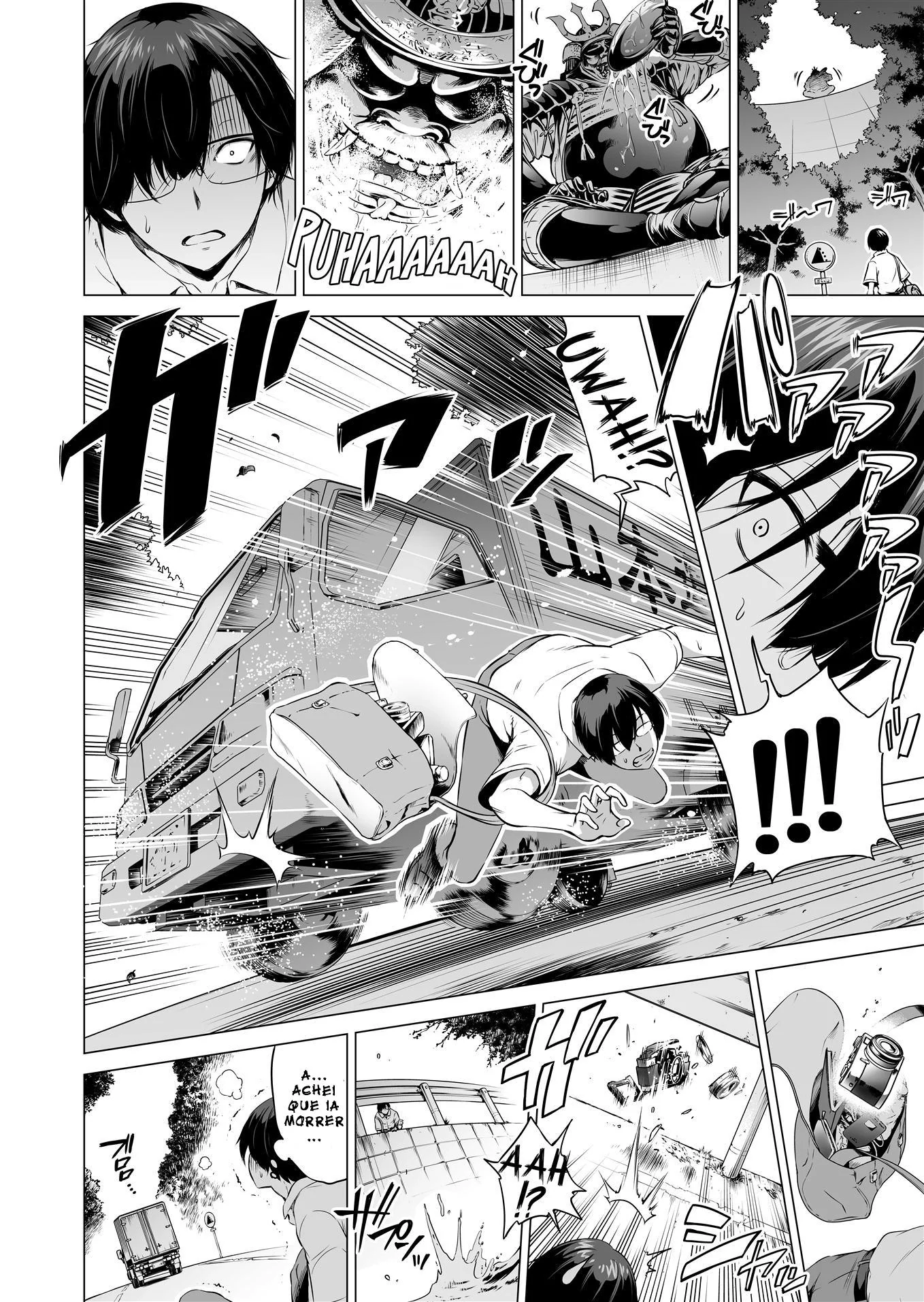 Professor Safado: Salve as Piranhas da Escola em Hentai HQ