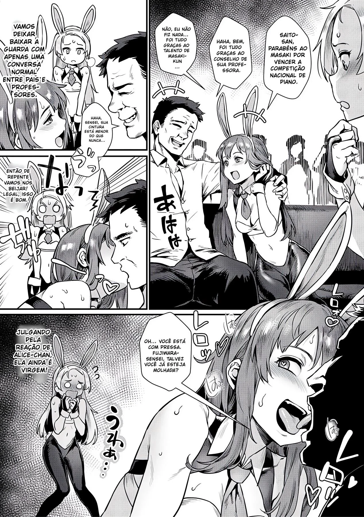 Professora Safadinha e seus Alunos Excêntricos - Hentai VL 3 Professora Safadinha e seus Alunos Excêntricos - Hentai VL 3