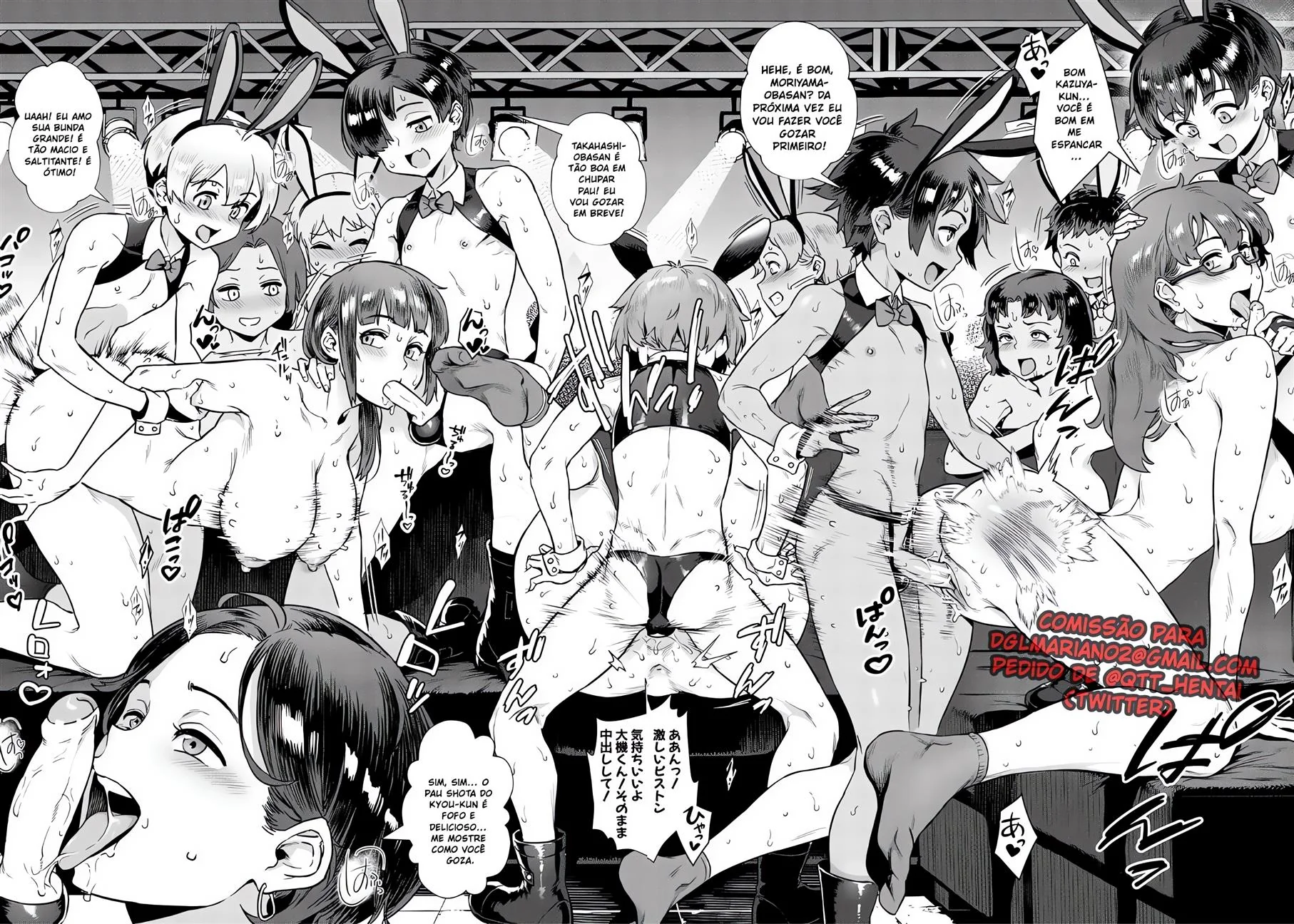 Professora Safadinha e seus Alunos Excêntricos - Hentai VL 3