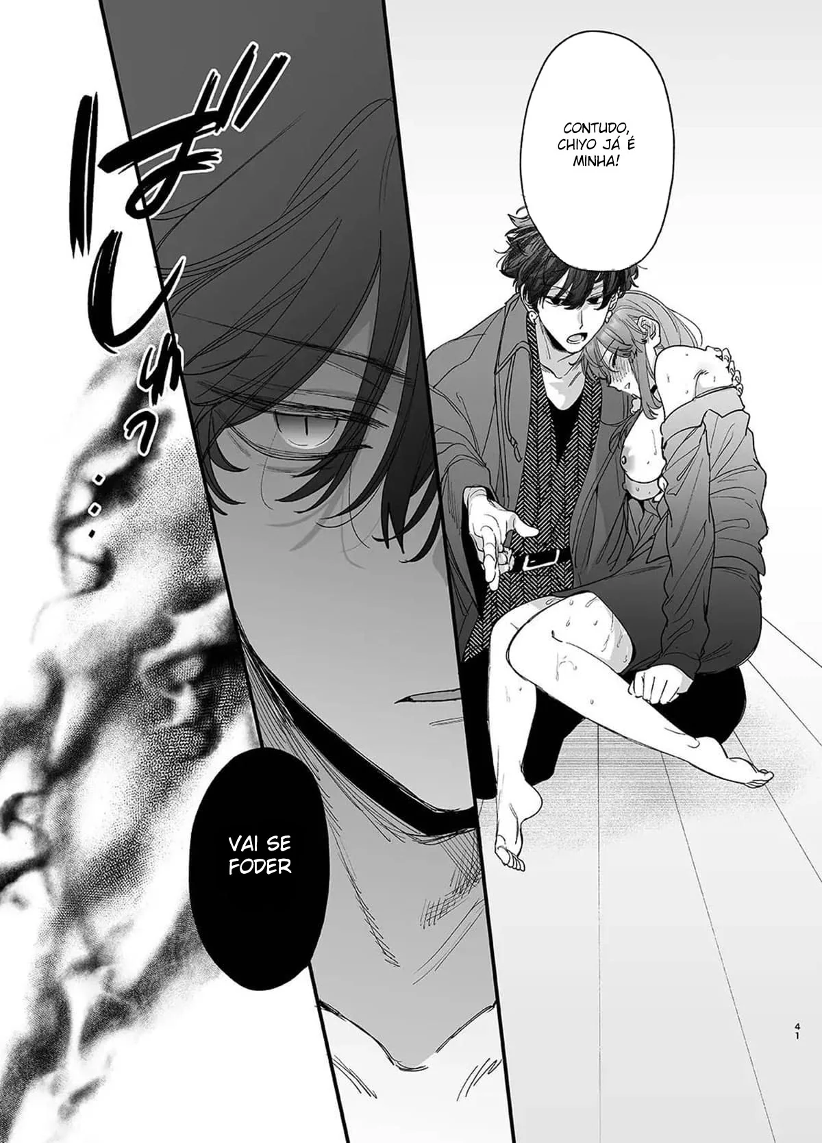 Professoras Safadas: Carimbando as Piranhas da Escola em Hentai HQ Brasileiro Professoras Safadas: Carimbando as Piranhas da Escola em Hentai HQ Brasileiro