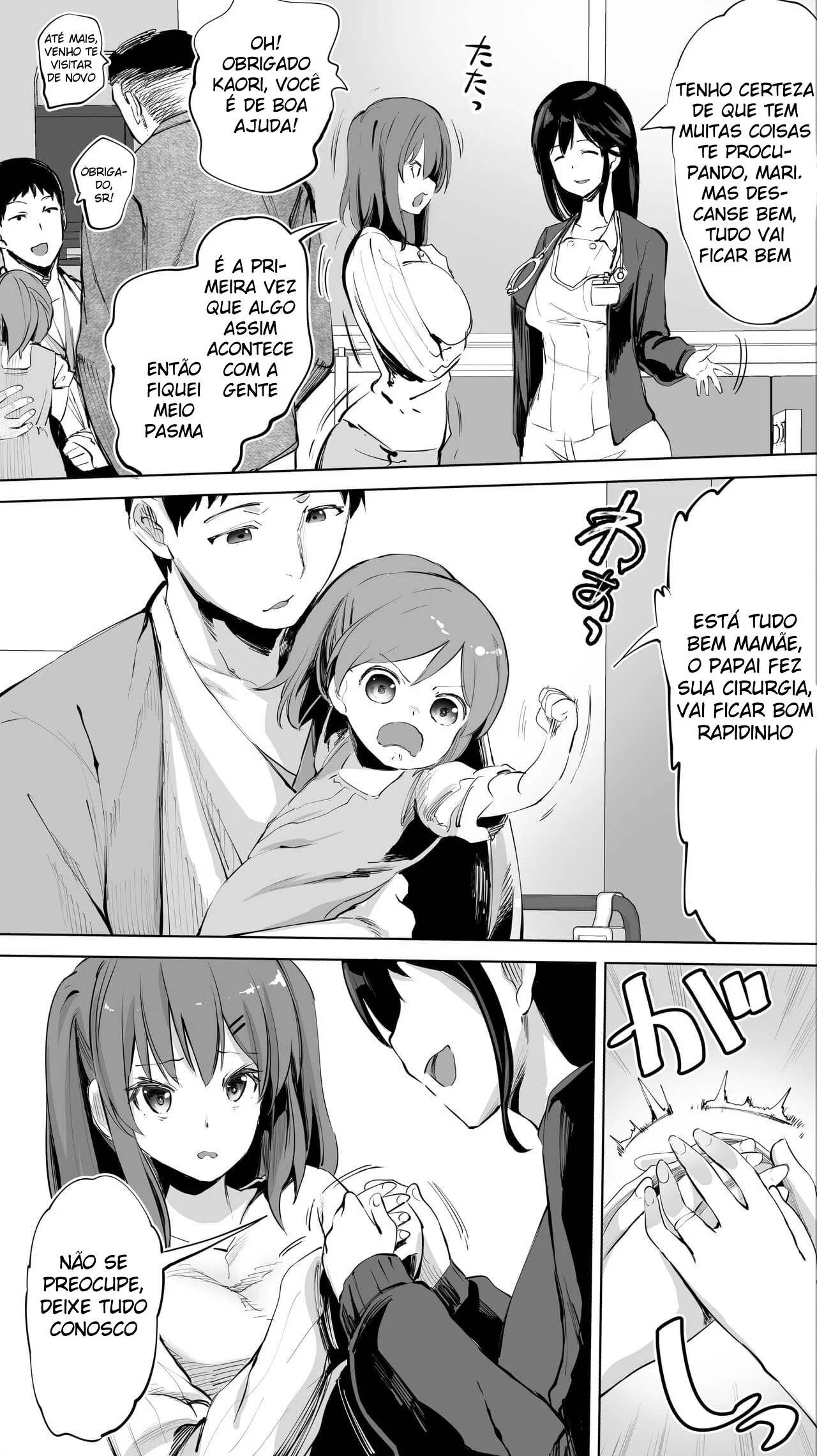 Professoras Safadas: Carimbando as Piranhas da Escola em Hentai HQ Brasileiro Professoras Safadas: Carimbando as Piranhas da Escola em Hentai HQ Brasileiro