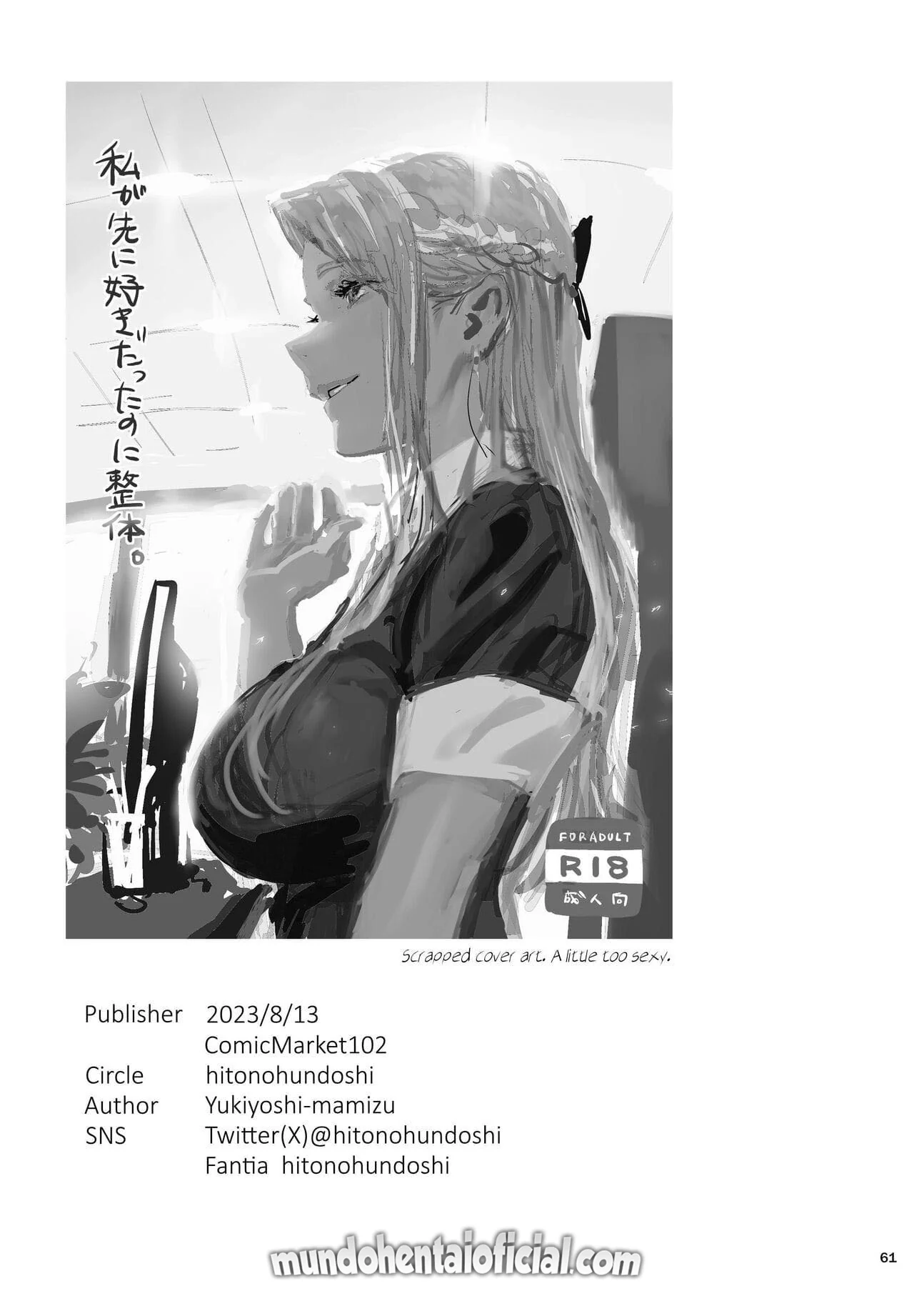 Quiroprata e a Piranha da Paciente: Triângulo de Rola em Hentai HQ