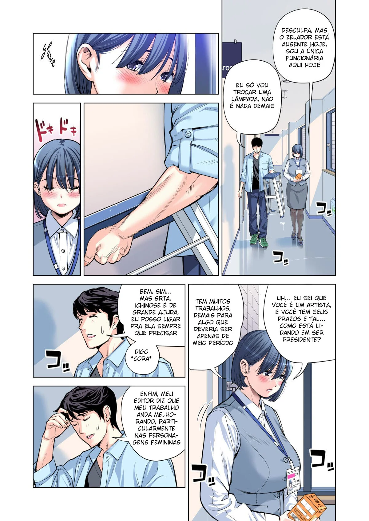 Reencontro Picante: A Piranha da Ex na Casa do Comedor HQ Brasileiro Reencontro Picante: A Piranha da Ex na Casa do Comedor HQ Brasileiro