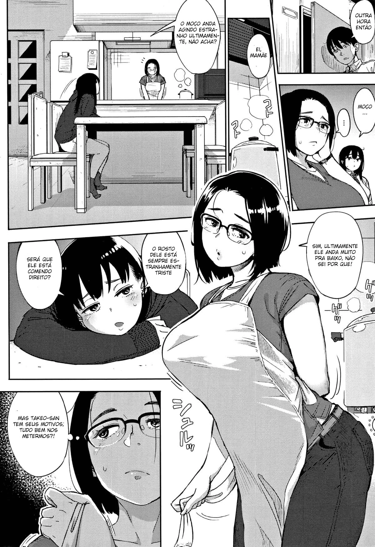 Reino da Luxúria: Explorando os Prazeres Mais Obscuros em Manga Hentai