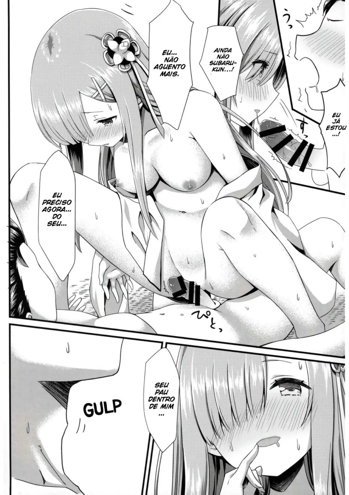 Rem da Buceta Apertada metendo com Subaru em Hentai HQ Brasileiro