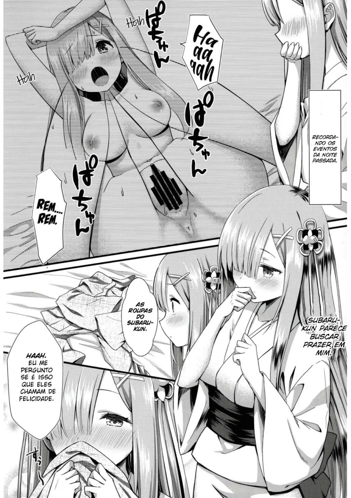 Rem da Buceta Apertada metendo com Subaru em Hentai HQ Brasileiro