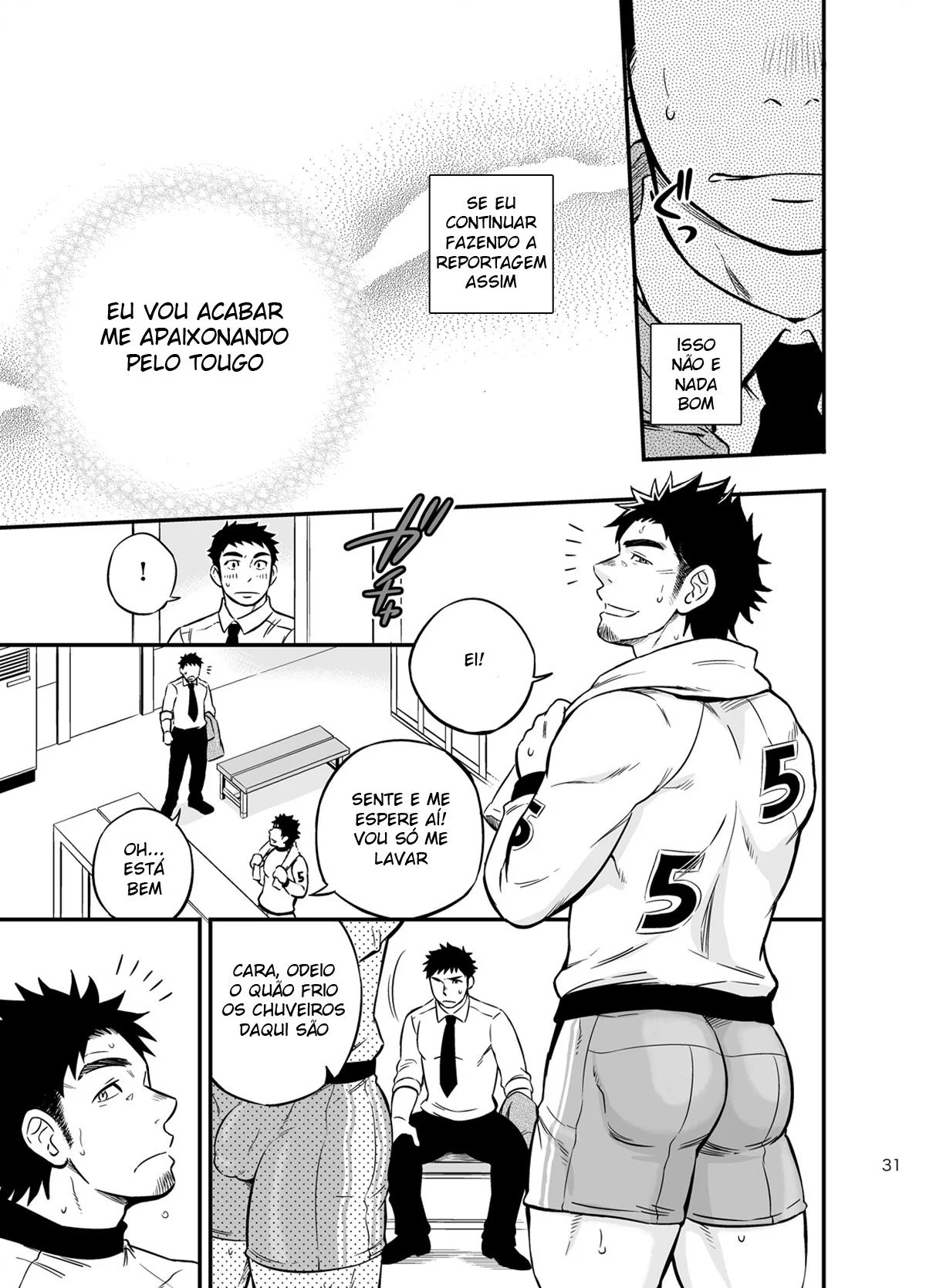 Repórter Novato se Entrega ao Musculoso Sayama em Treinos Sensuais - Yaoi Hentai HQ Brasileiro Repórter Novato se Entrega ao Musculoso Sayama em Treinos Sensuais - Yaoi Hentai HQ Brasileiro