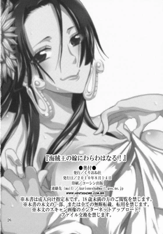 Romance entre Luffy e Boa Hancock - A Piranha da Buceta Quente em Hentai HQ Brasileiro