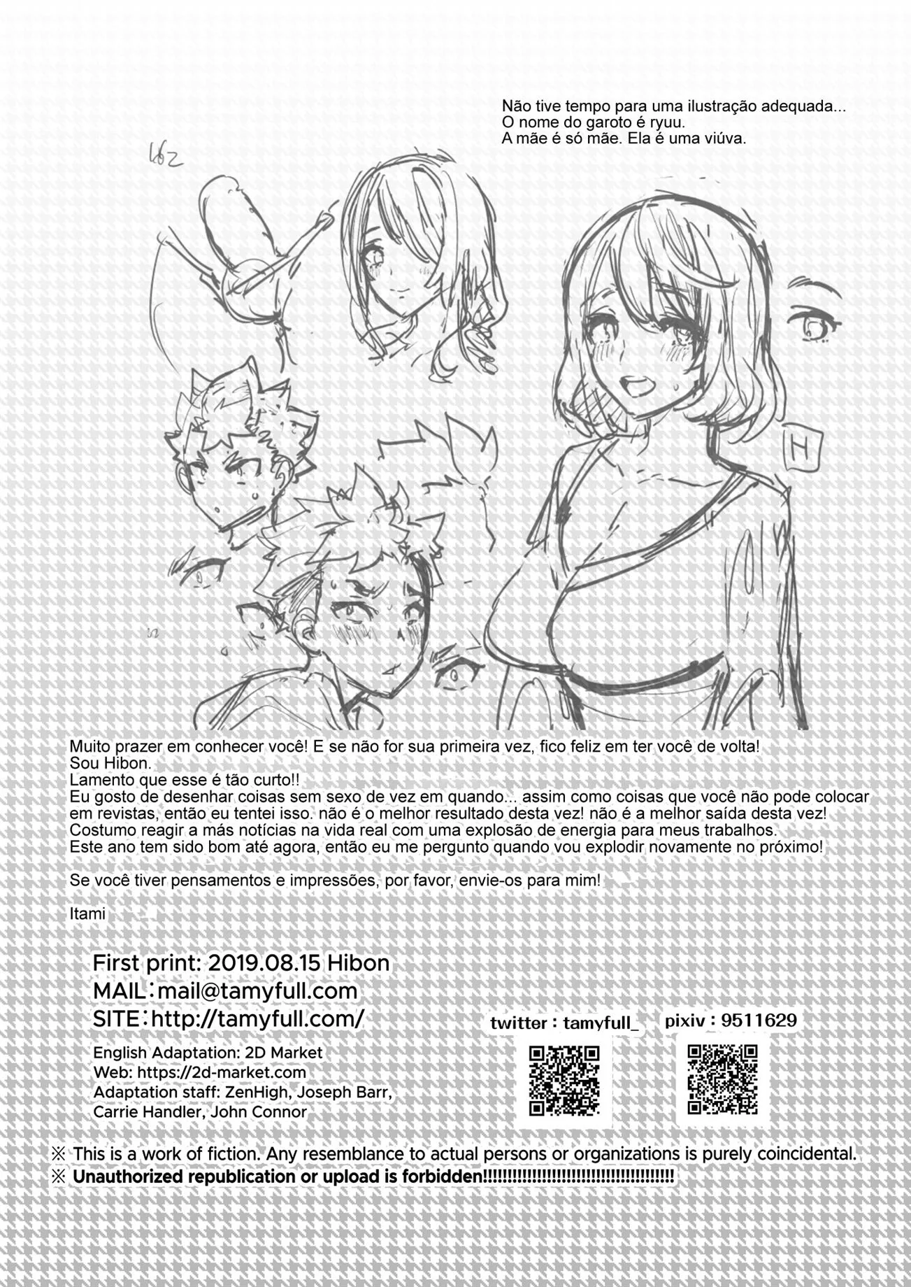 Ryuu descobre que sua mãe é uma puta futanari e se surpreende - Em Hq Brasileiro Ryuu descobre que sua mãe é uma puta futanari e se surpreende - Em Hq Brasileiro