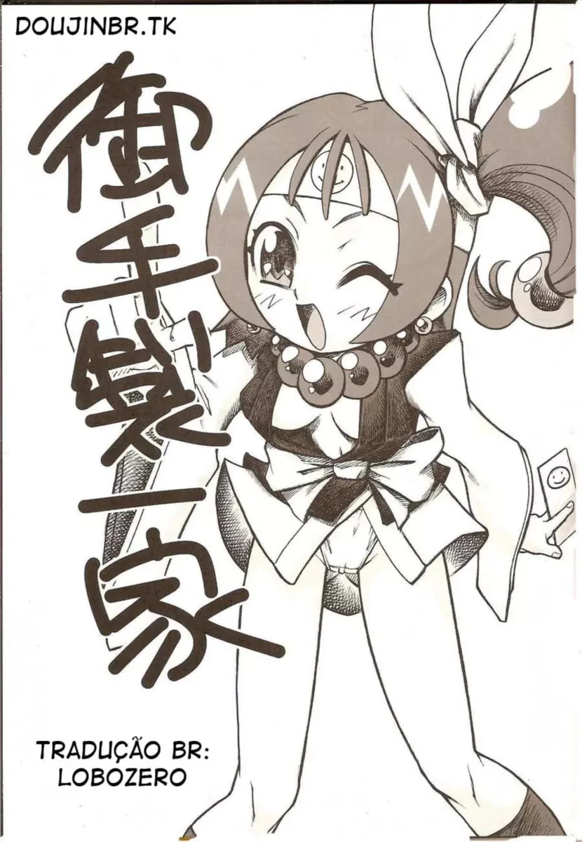 Sakura Piranha Mamando a Rola do Naruto - Hentai Hq Brasileiro Sakura Piranha Mamando a Rola do Naruto - Hentai Hq Brasileiro