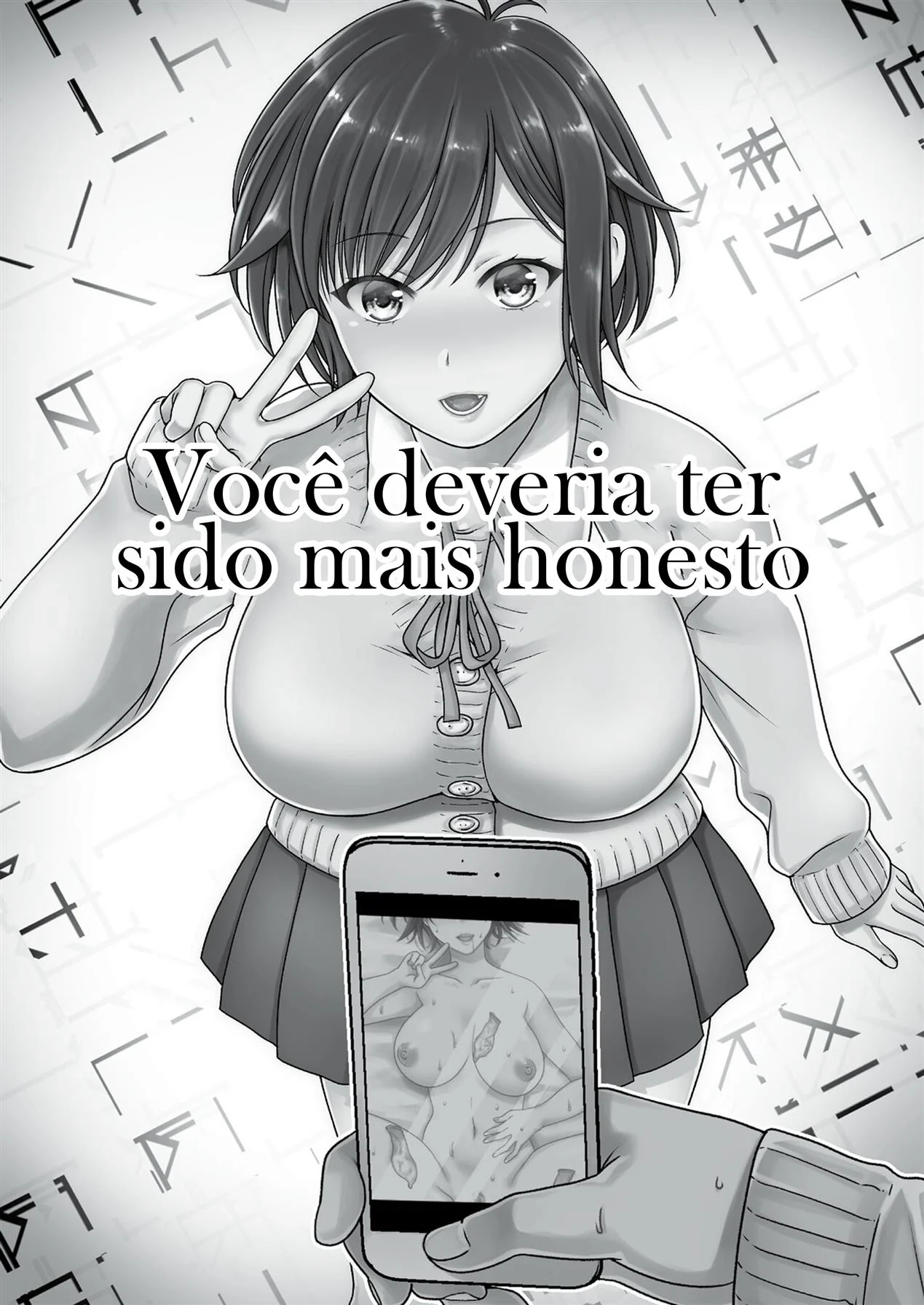 Seduzindo a piranha da irmã mais nova: incesto hentai em HQ Brasileiro