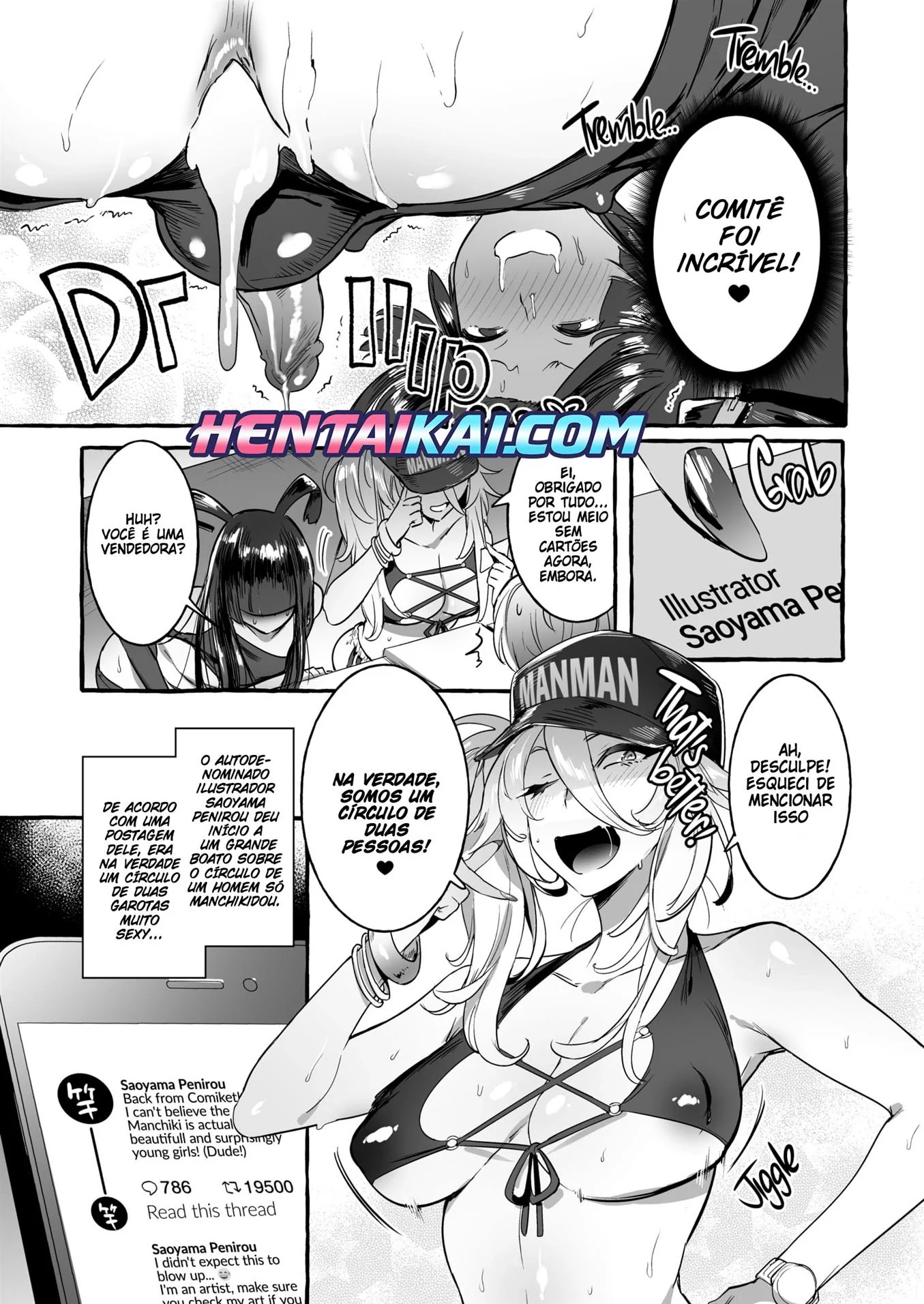 Seduzindo a piranha da irmã mais nova: incesto hentai em HQ Brasileiro