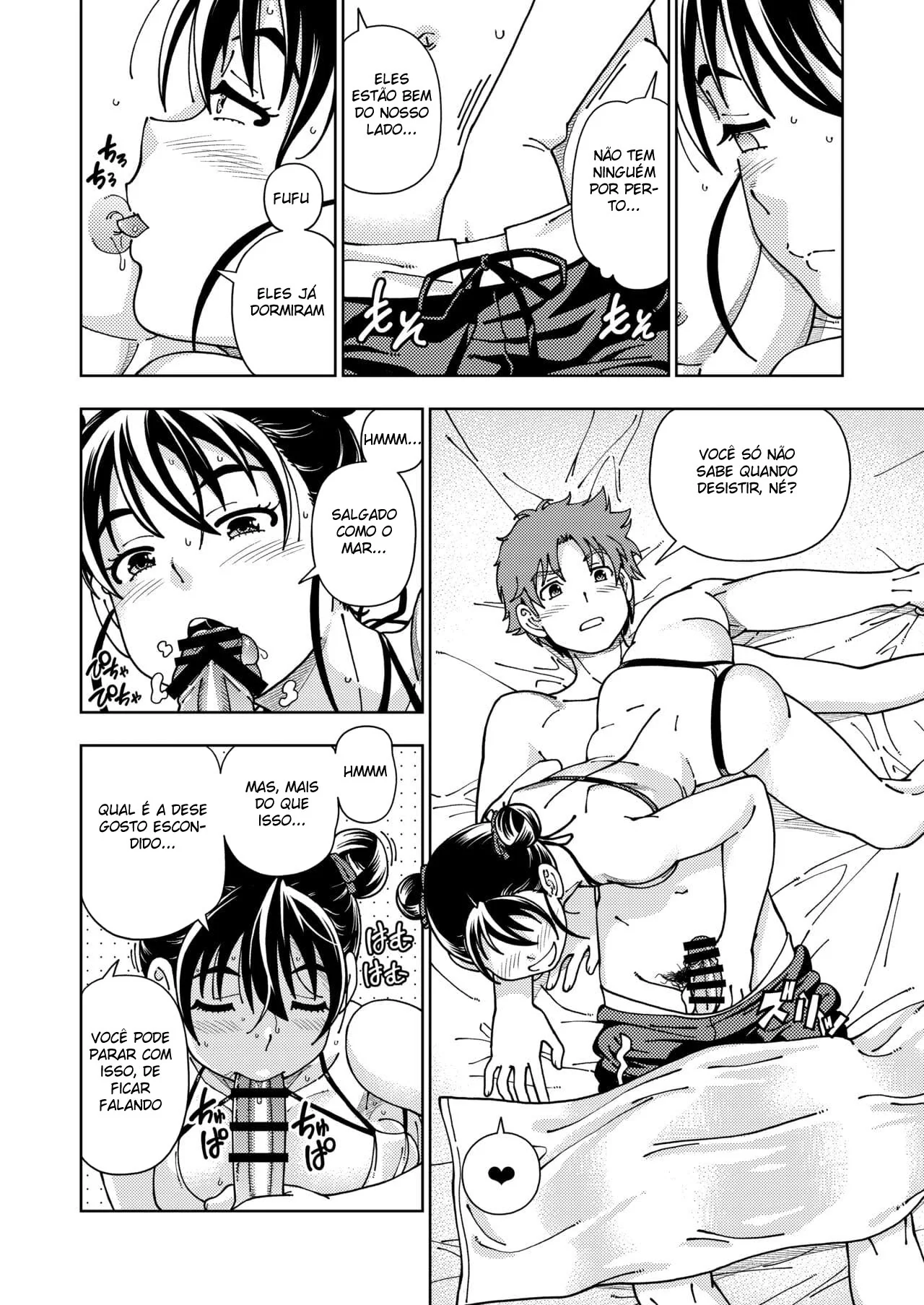 Seigo e a Senpai Piranha: A Última Foda Antes da Mudança - Hentai HQ Brasileiro Seigo e a Senpai Piranha: A Última Foda Antes da Mudança - Hentai HQ Brasileiro