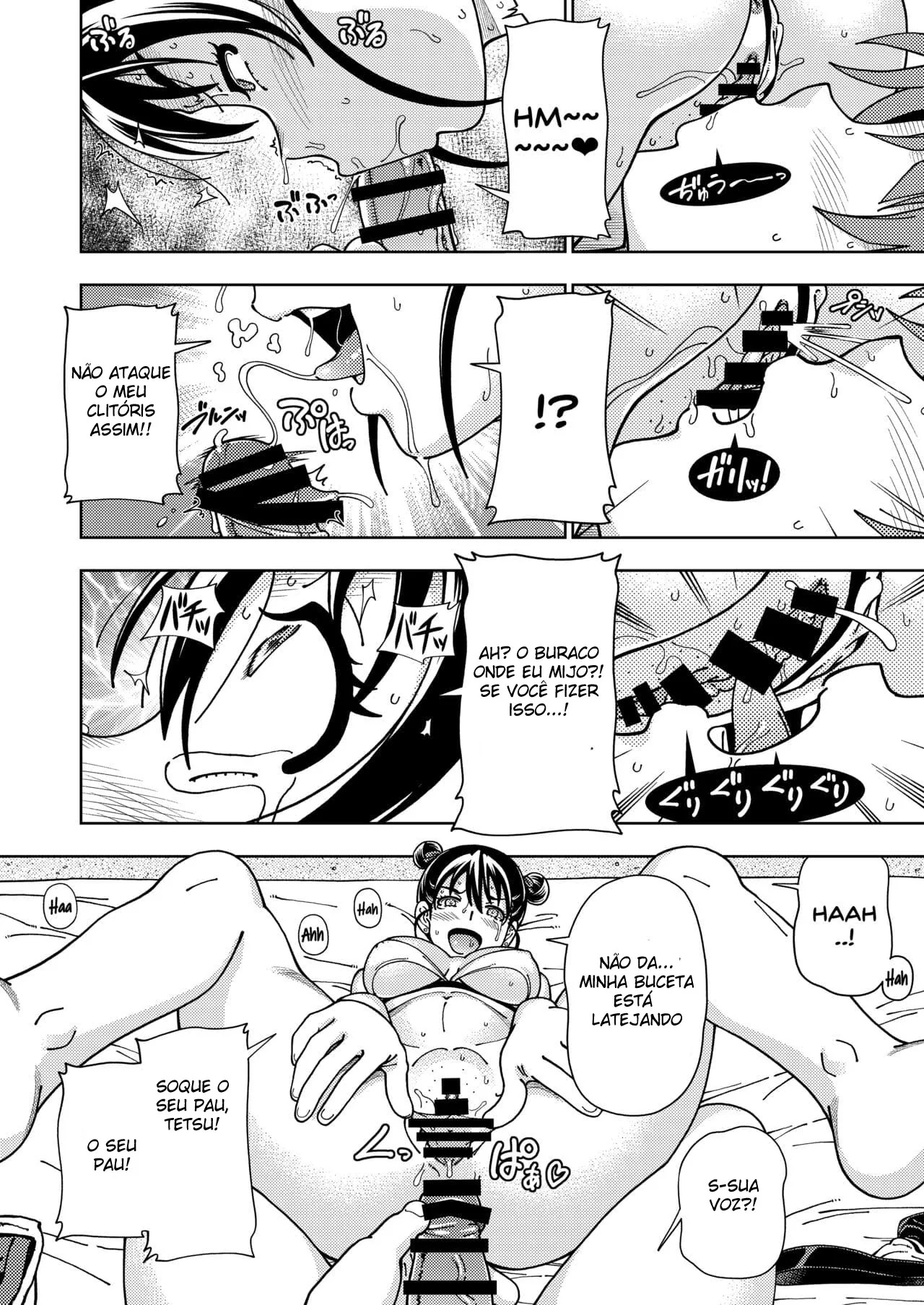 Seigo e a Senpai Piranha: A Última Foda Antes da Mudança - Hentai HQ Brasileiro Seigo e a Senpai Piranha: A Última Foda Antes da Mudança - Hentai HQ Brasileiro