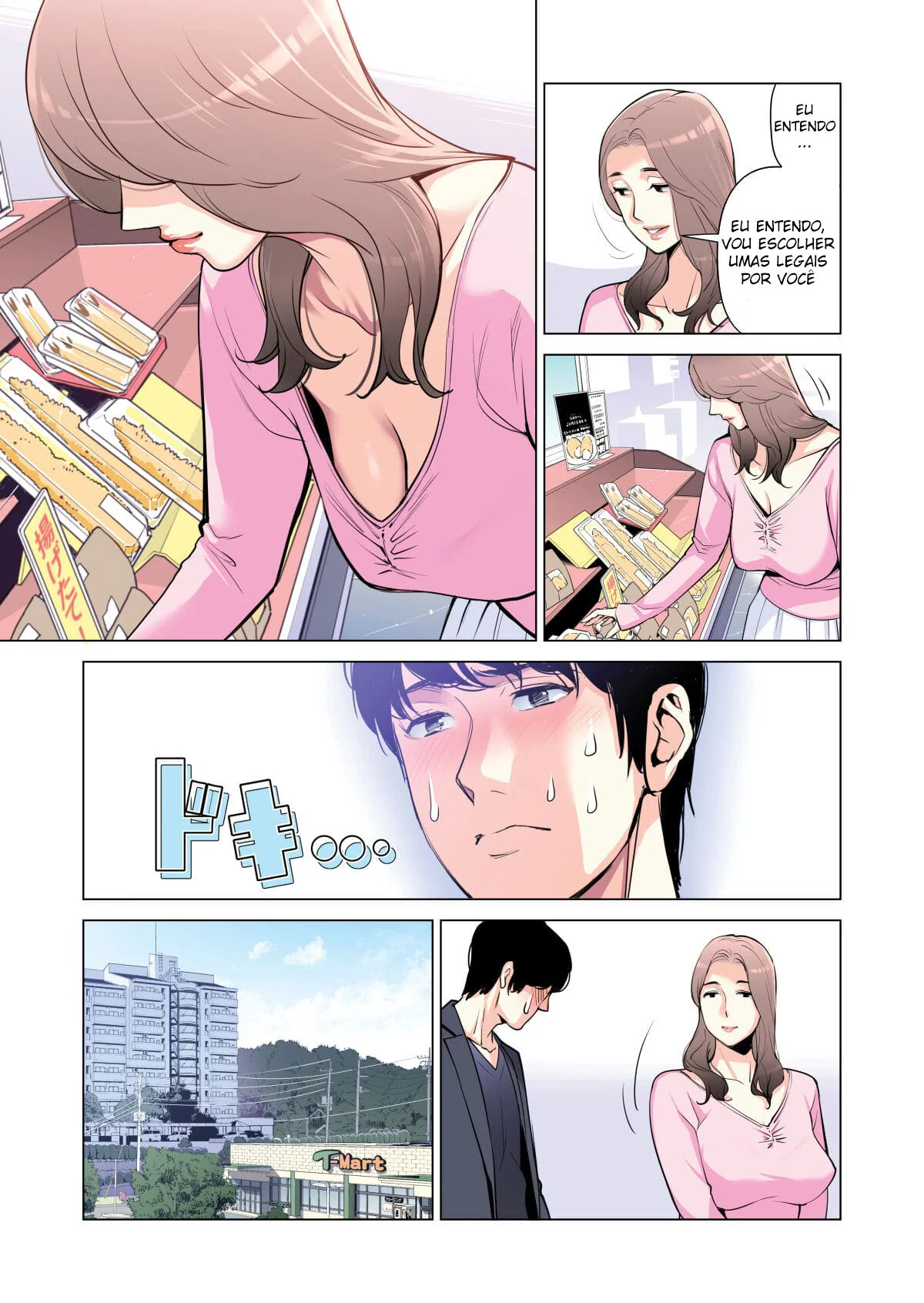 Seigo e a Senpai Piranha: A Última Foda Antes da Mudança - Hentai HQ Brasileiro Seigo e a Senpai Piranha: A Última Foda Antes da Mudança - Hentai HQ Brasileiro