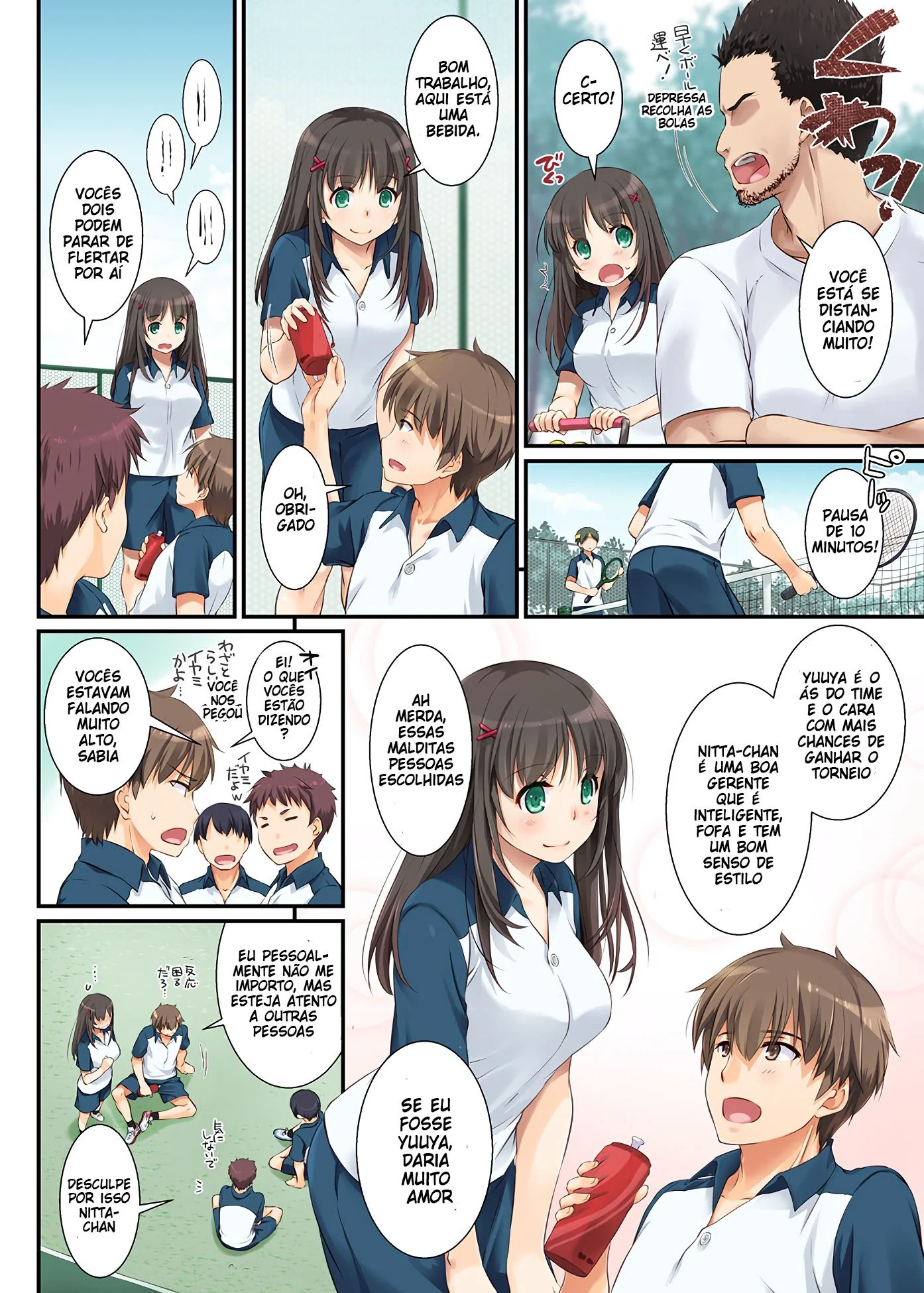 Sexo e Chantagem: Risa dá a buceta pro treinador tarado - Hentai HQ