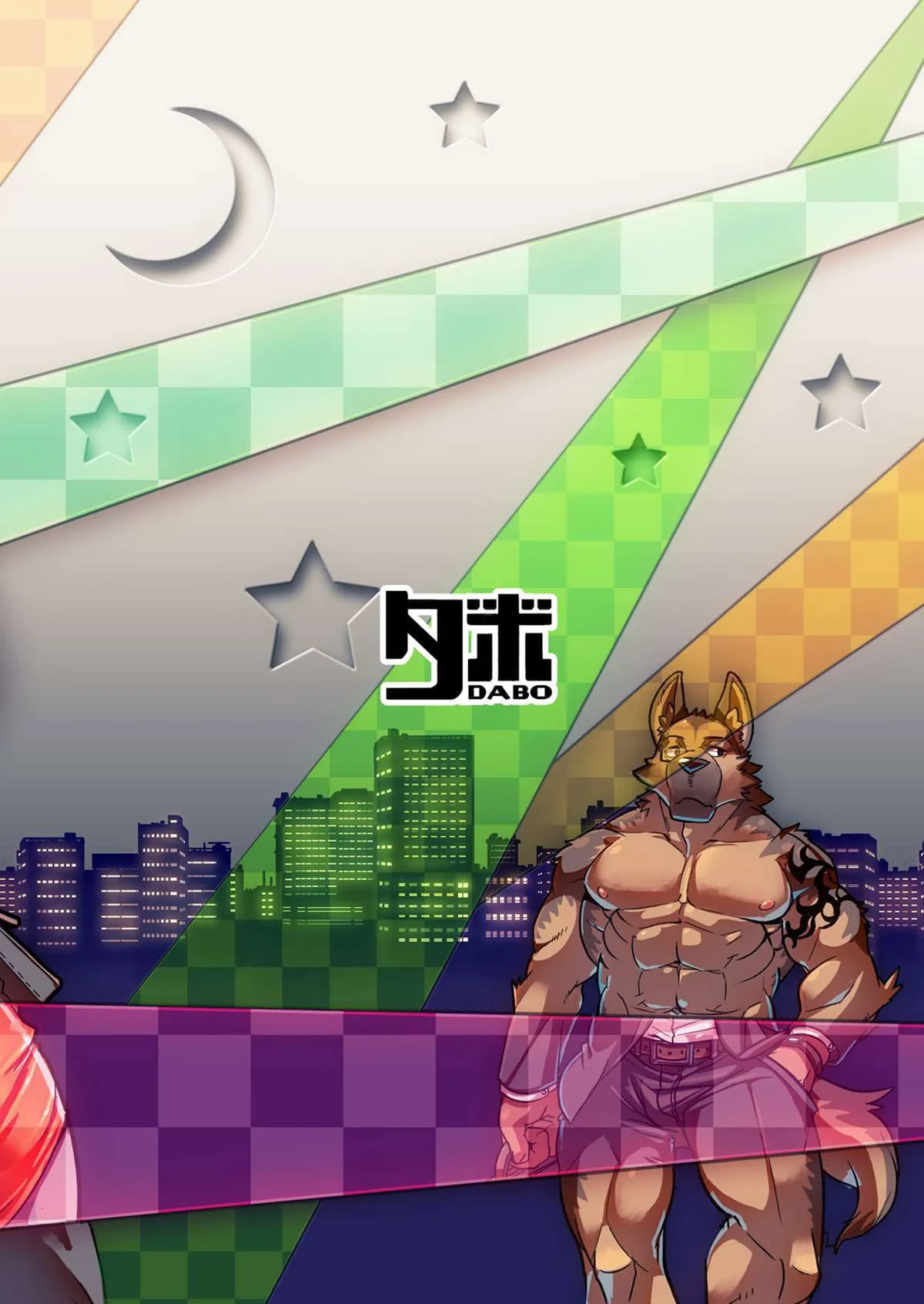 Shiroi e a Descoberta Excitante em um Encontro às Cegas" em Quadrinhos de Sexo Hentai