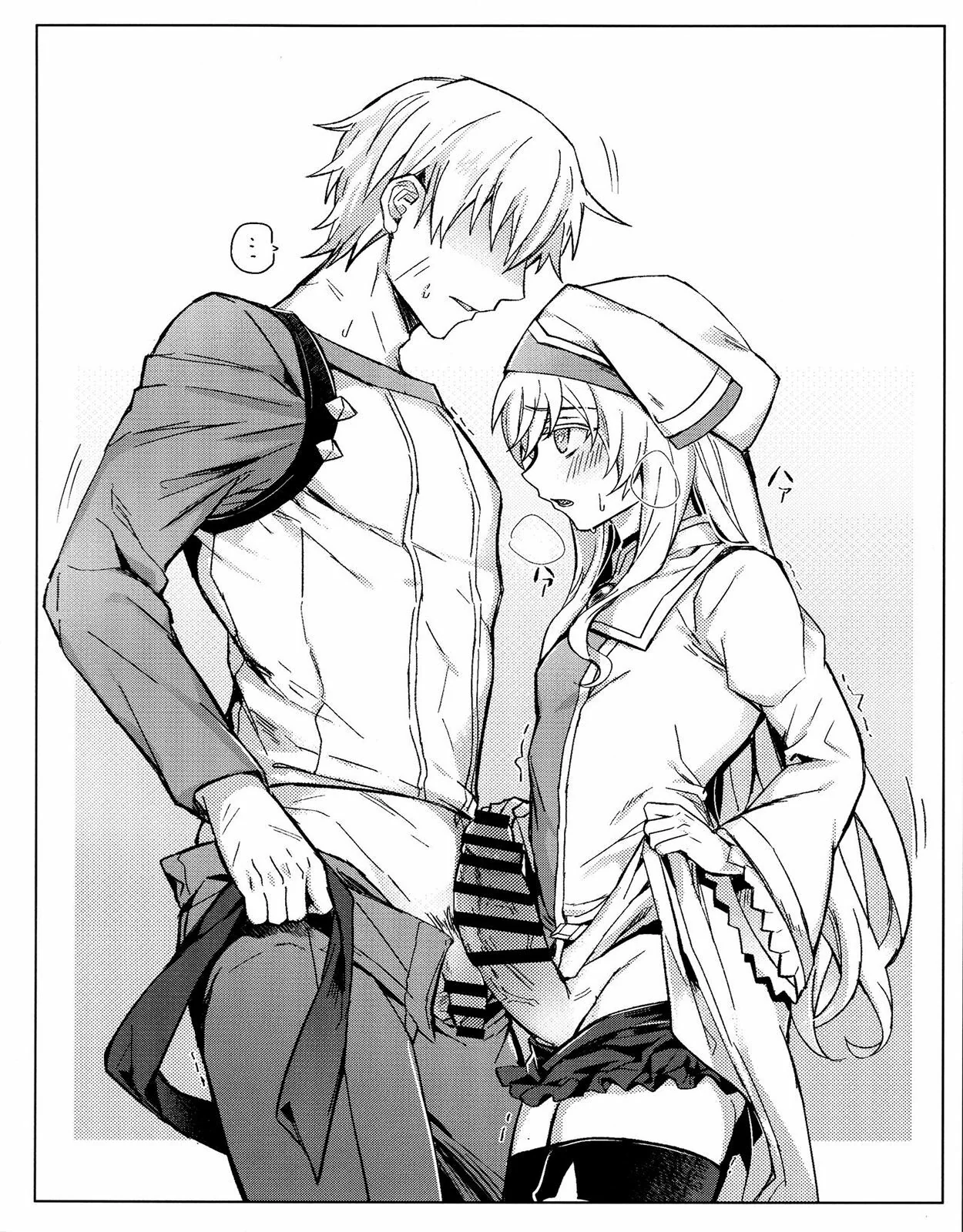 Slut Goblin Slayer no Livro Erótico - Mais um Hentai Top em HQ Brasileiro Slut Goblin Slayer no Livro Erótico - Mais um Hentai Top em HQ Brasileiro