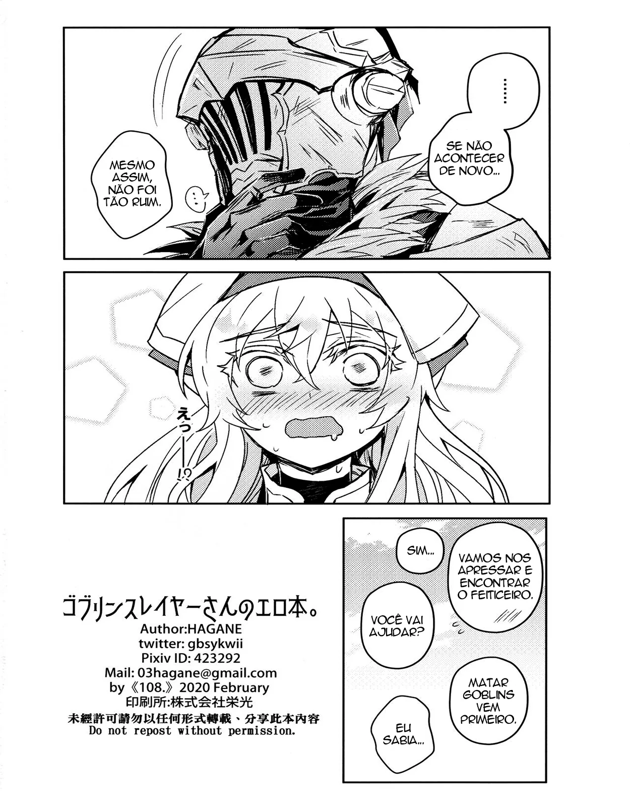 Slut Goblin Slayer no Livro Erótico - Mais um Hentai Top em HQ Brasileiro Slut Goblin Slayer no Livro Erótico - Mais um Hentai Top em HQ Brasileiro