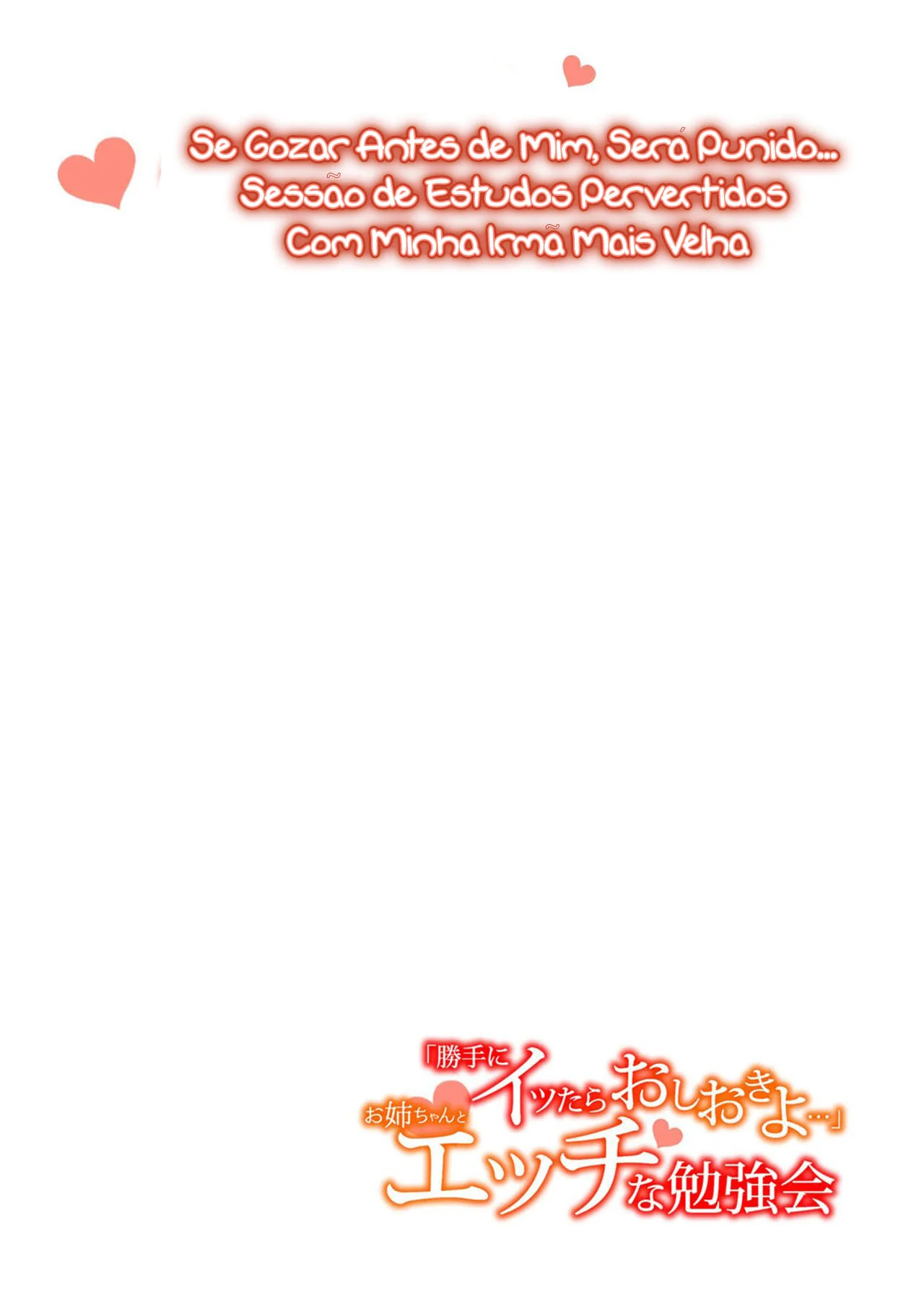 Socando a buceta da Piranha da Escola em HQ Brasileiro