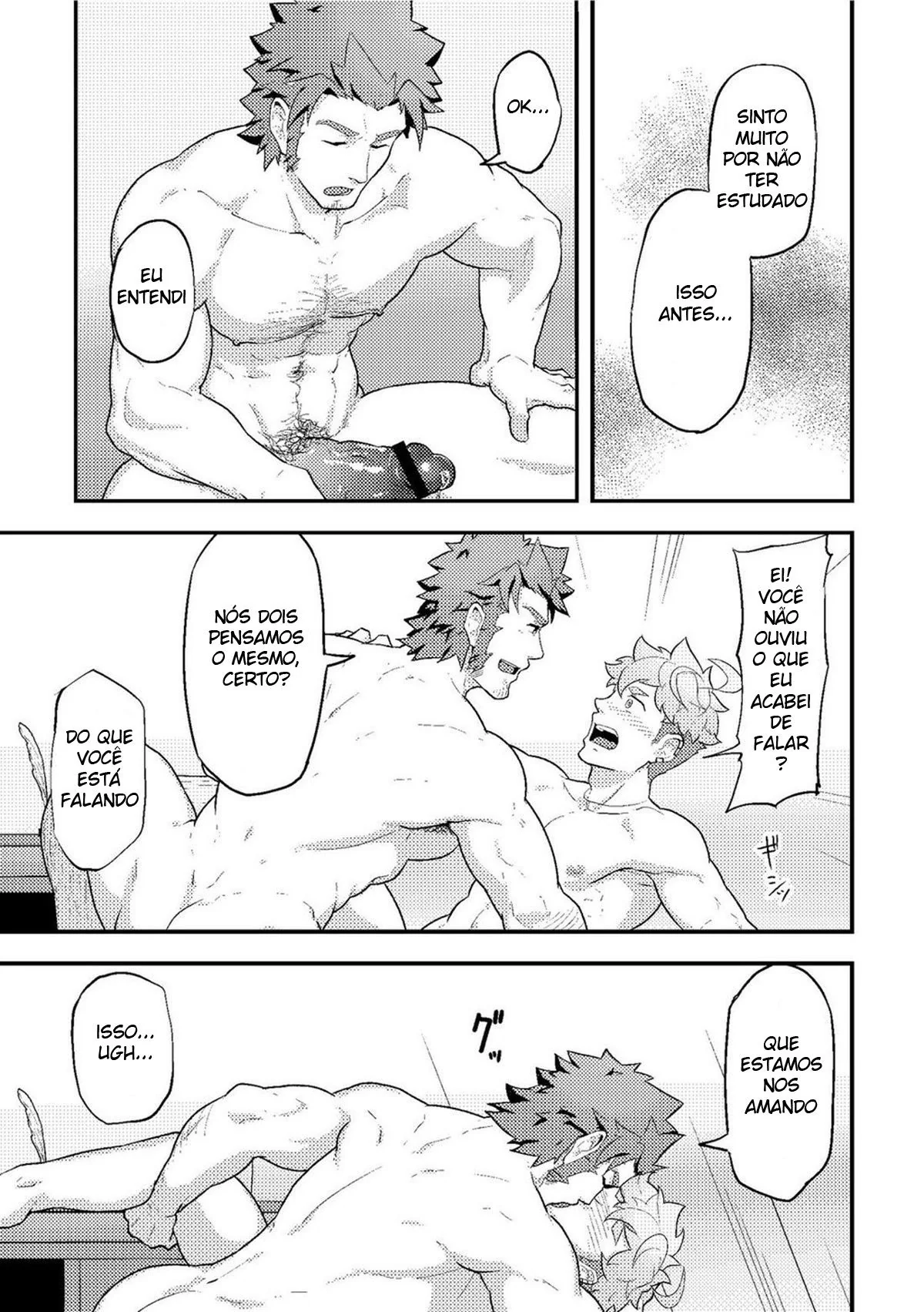 Socando a buceta da Piranha da Escola em HQ Brasileiro