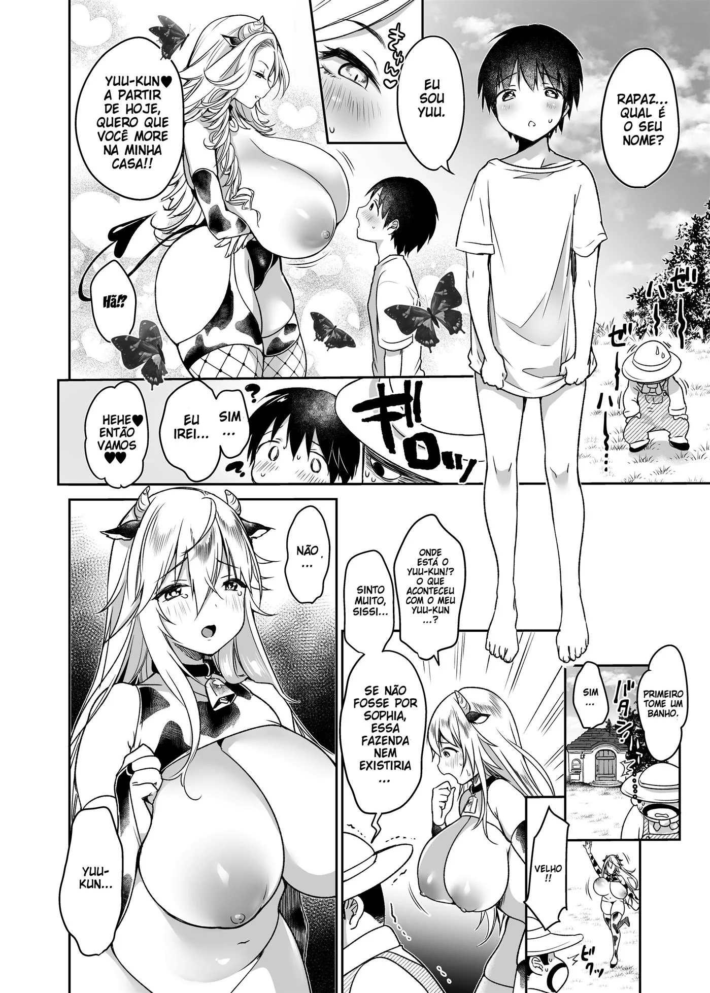 Sucubus Leiteira: A Vacalhona Hentai Querendo Rola em HQ Brasileiro! Sucubus Leiteira: A Vacalhona Hentai Querendo Rola em HQ Brasileiro!