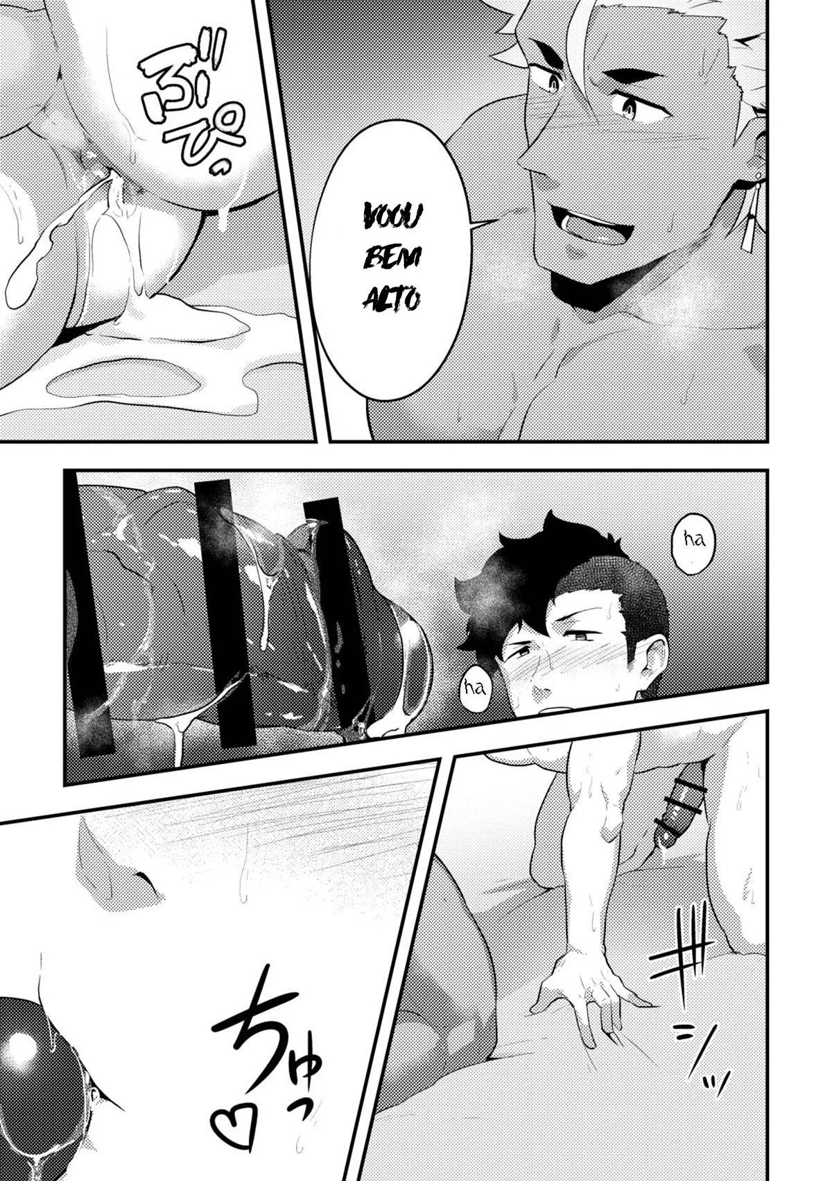 Sucubus Leiteira: A Vacalhona Hentai Querendo Rola em HQ Brasileiro!