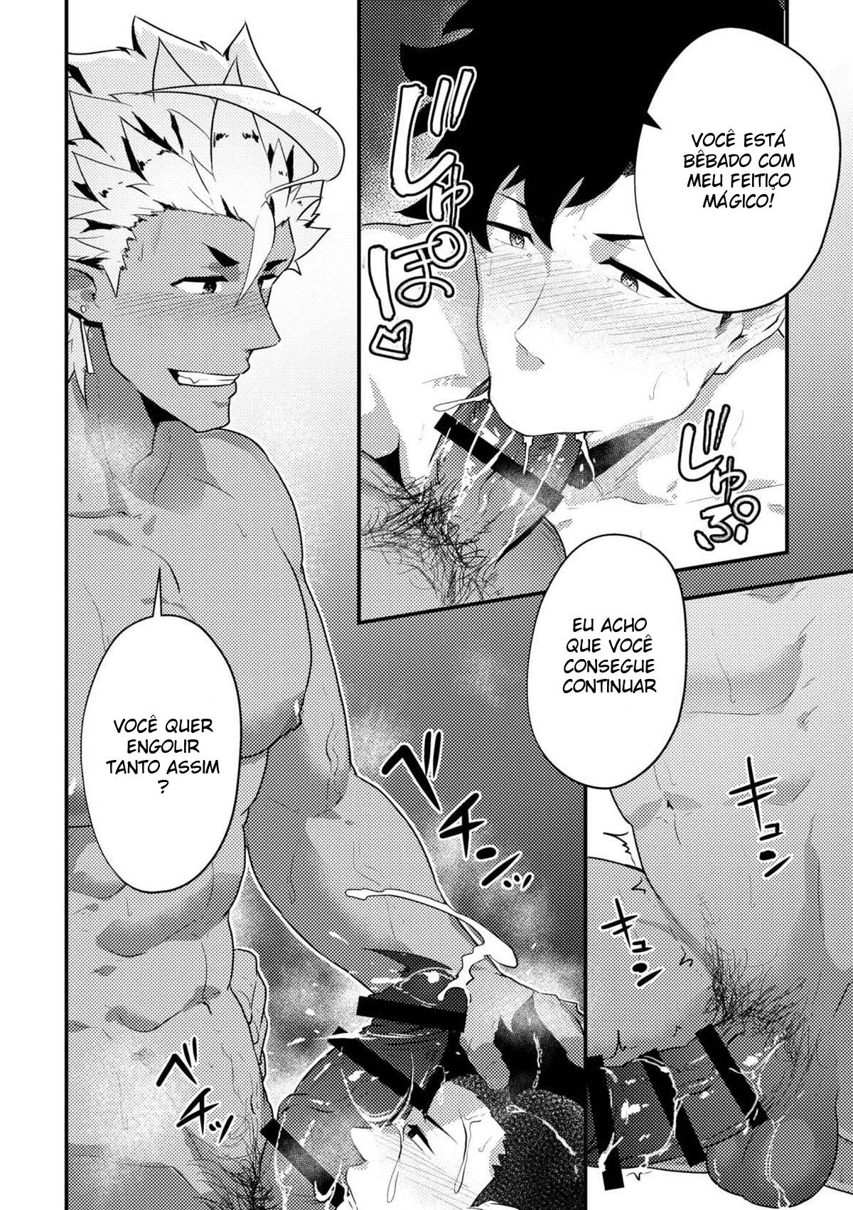 Sucubus Leiteira: A Vacalhona Hentai Querendo Rola em HQ Brasileiro!