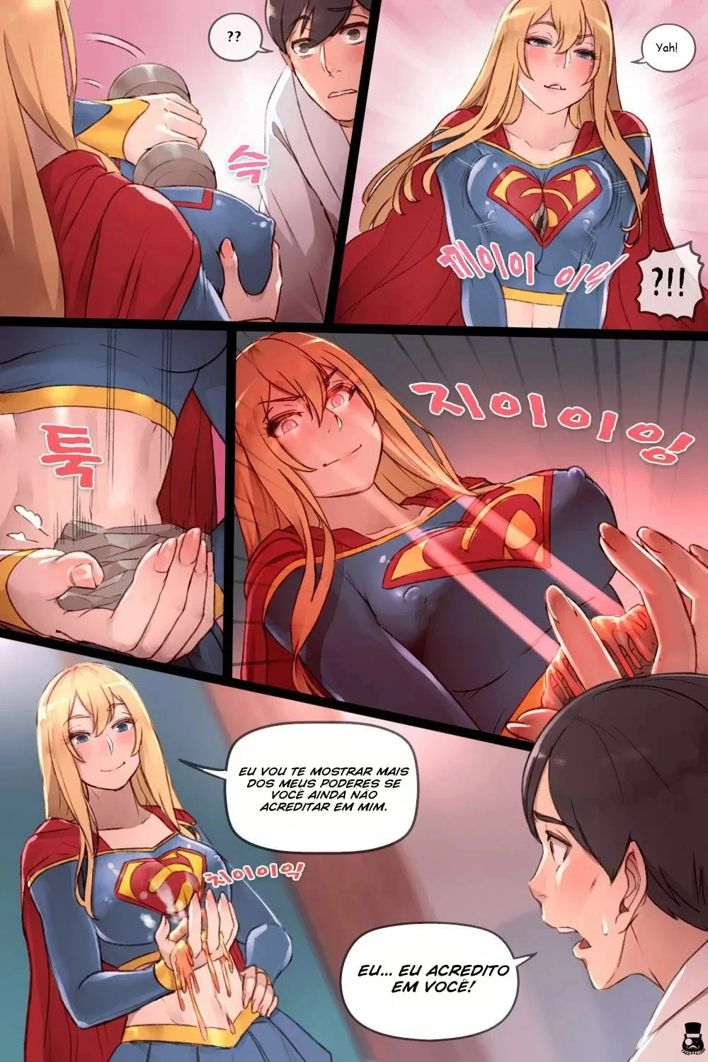 Superman Porno: Serviço Secreto da Supergirl - Fodendo a piranha da Supergirl em Hentai HQ Brasileiro