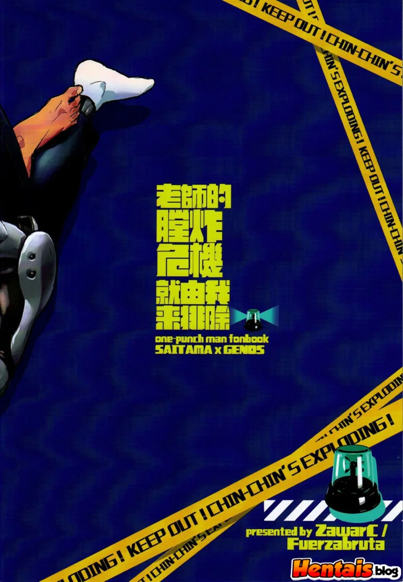 Surpresa do Genos: Saitama finalmente aliviado em hentai hq