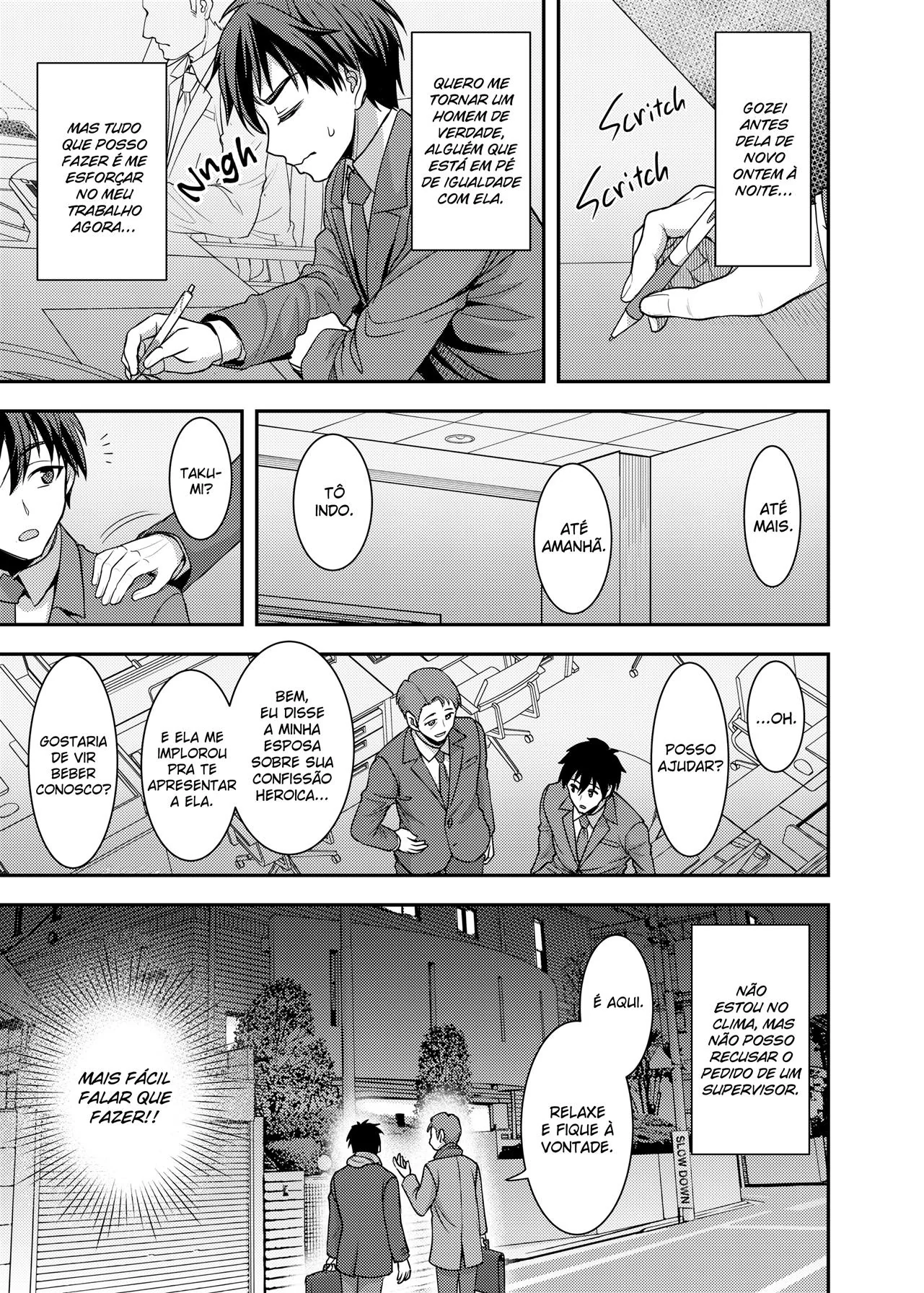 Takumi e Haruka: A Piranha Experiente e a Piroca Insegura em Hentai HQ Brasileiro Takumi e Haruka: A Piranha Experiente e a Piroca Insegura em Hentai HQ Brasileiro