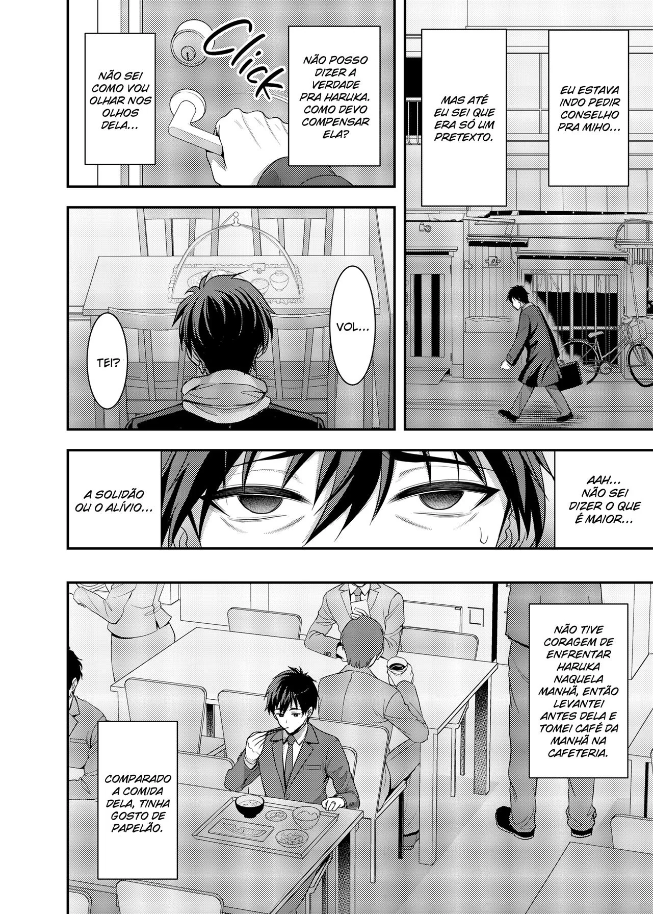 Takumi e Haruka: A Piranha Experiente e a Piroca Insegura em Hentai HQ Brasileiro