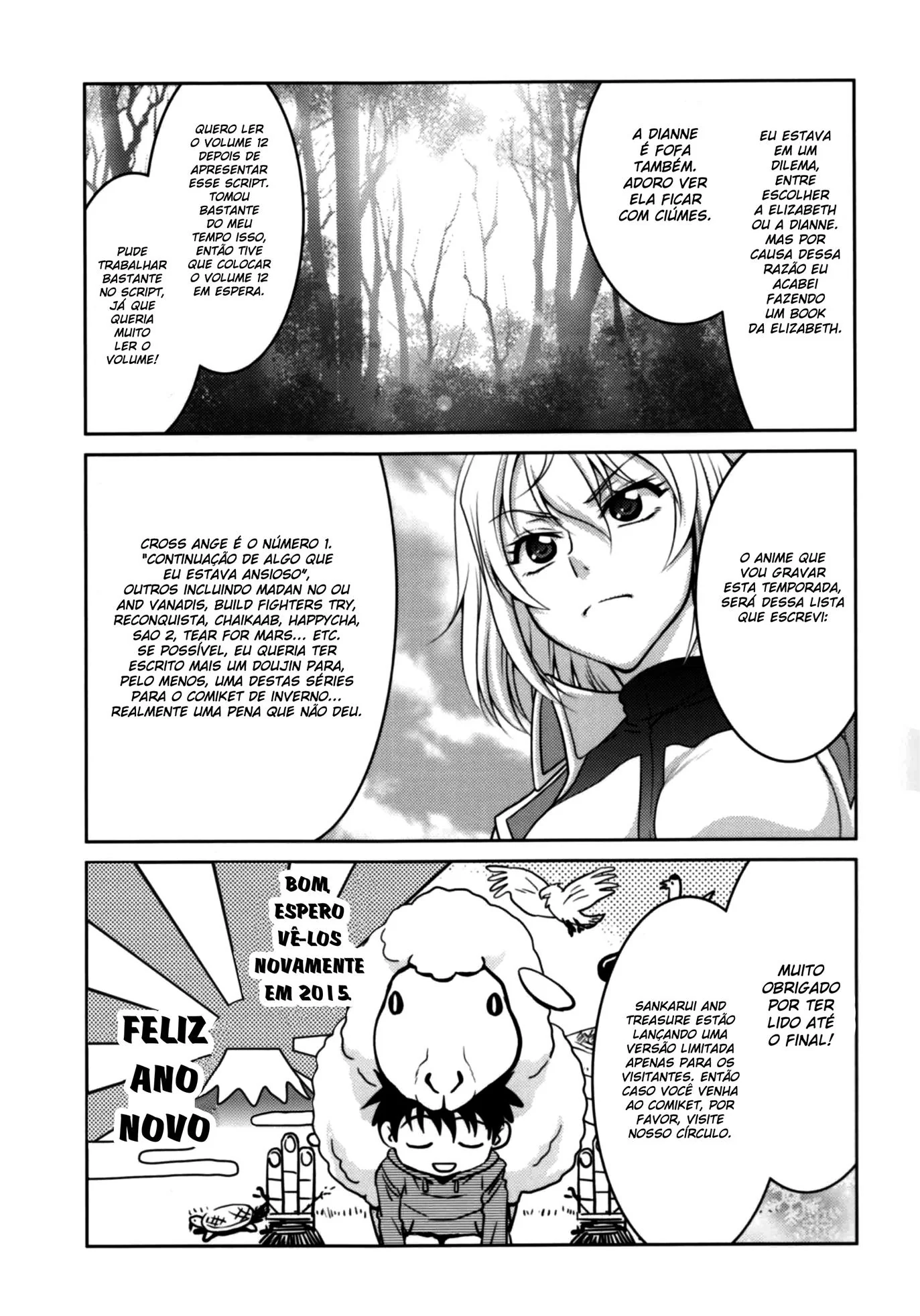 Takumi e Haruka: A Piranha Experiente e a Piroca Insegura em Hentai HQ Brasileiro