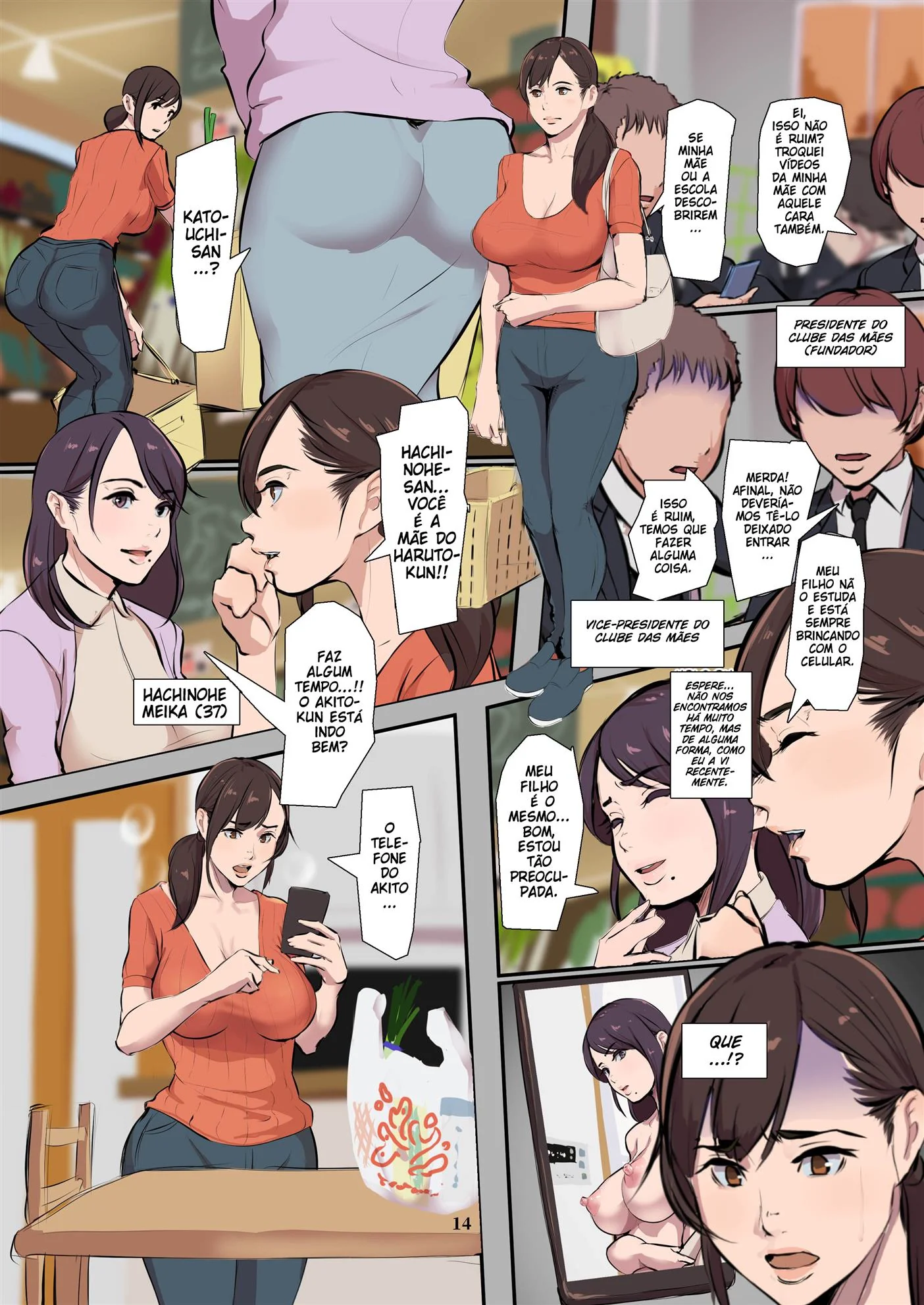 Tesão das Casadas Insatisfeitas